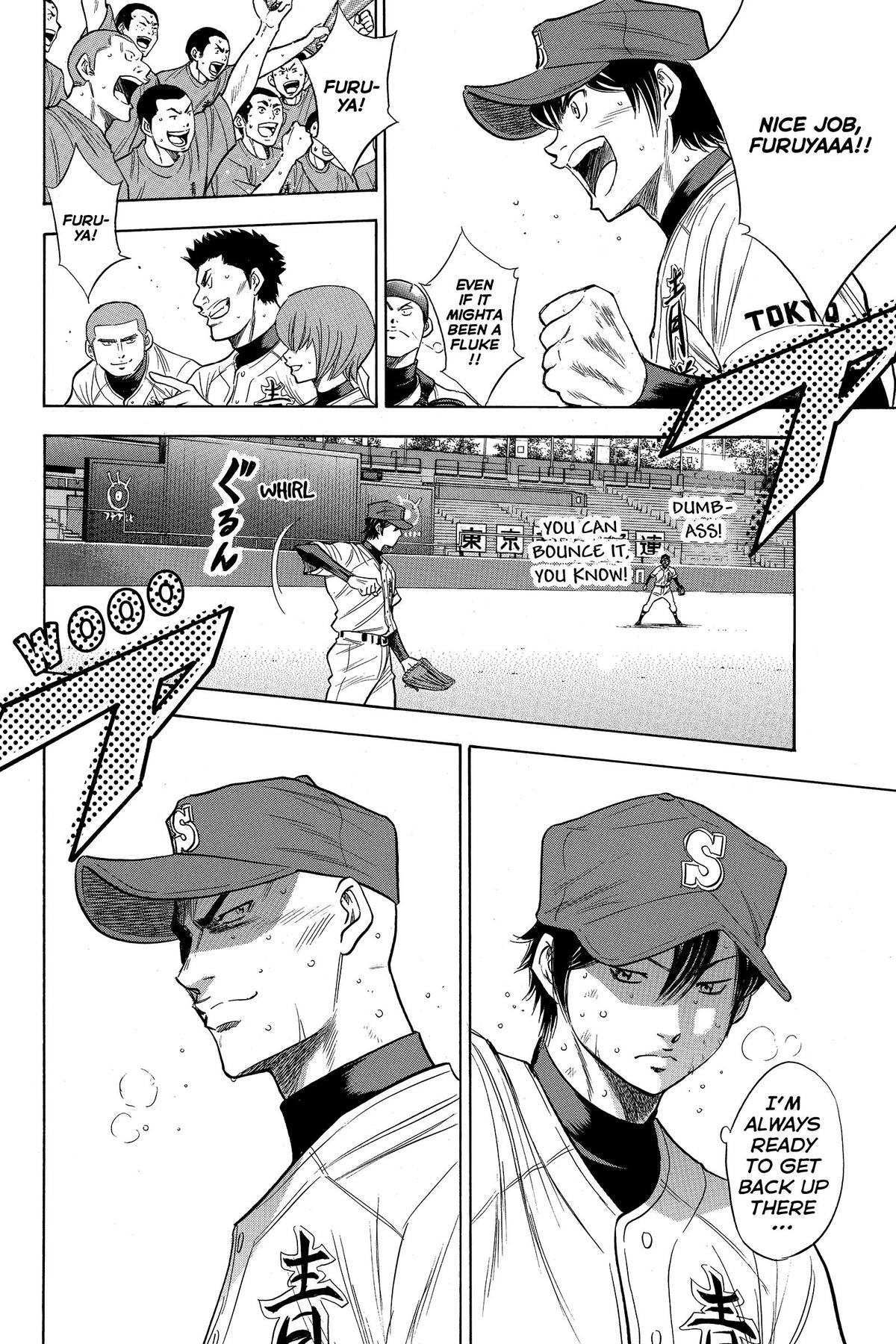 Read Ace of the Diamond Manga Online