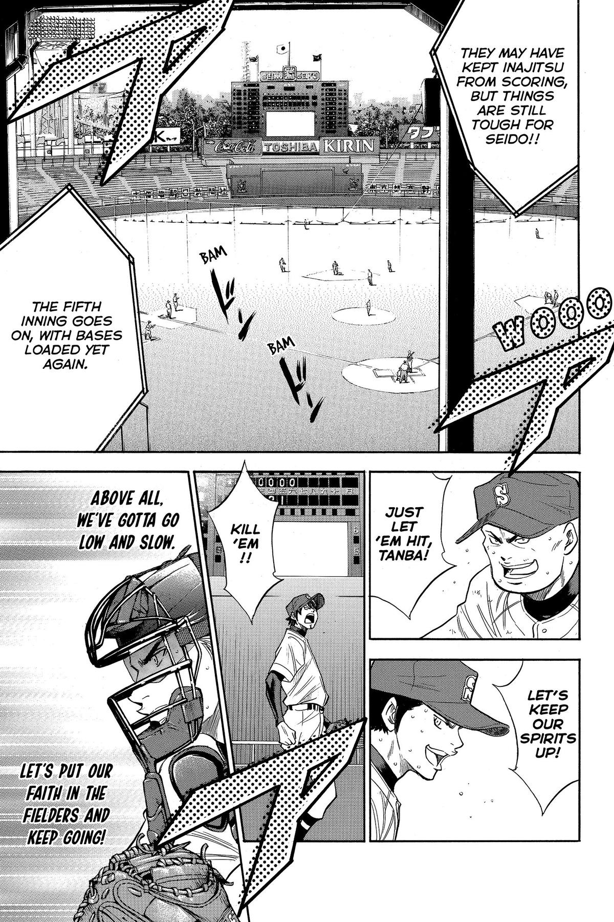 Read Ace of the Diamond Manga Online