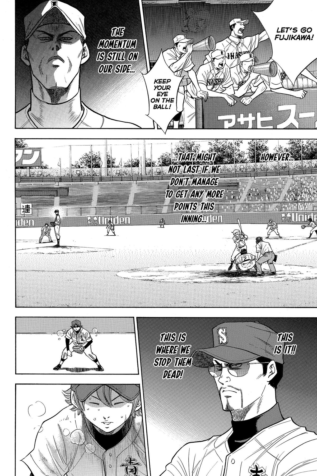 Read Ace of the Diamond Manga Online