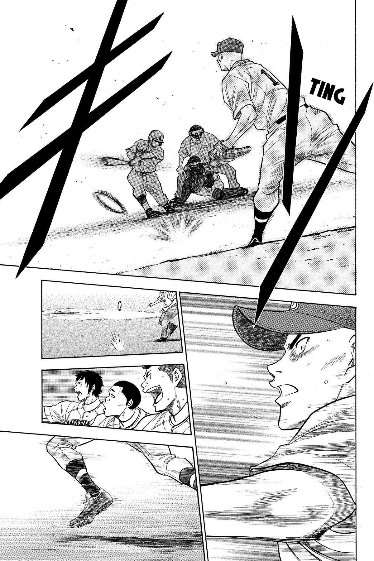Read Ace of the Diamond Manga Online