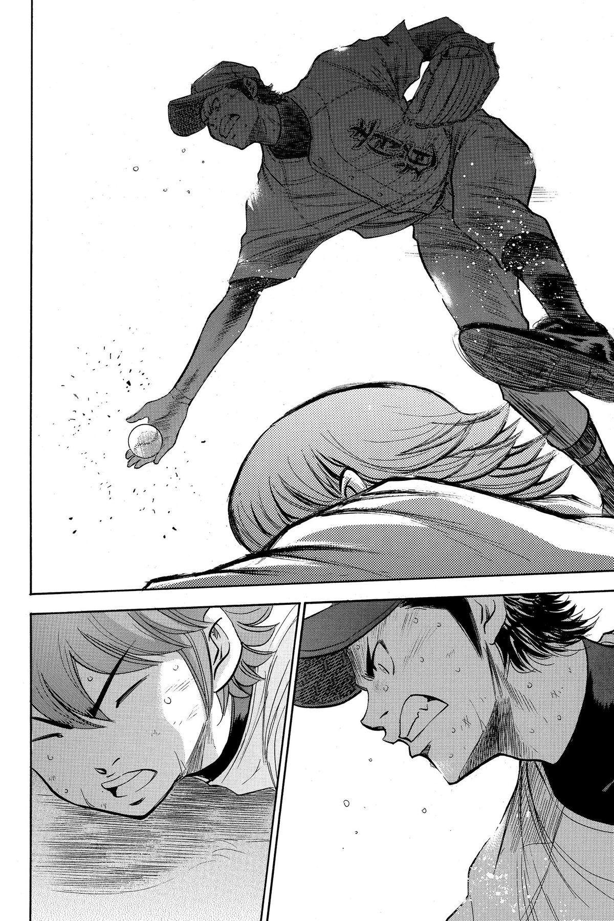 Read Ace of the Diamond Manga Online