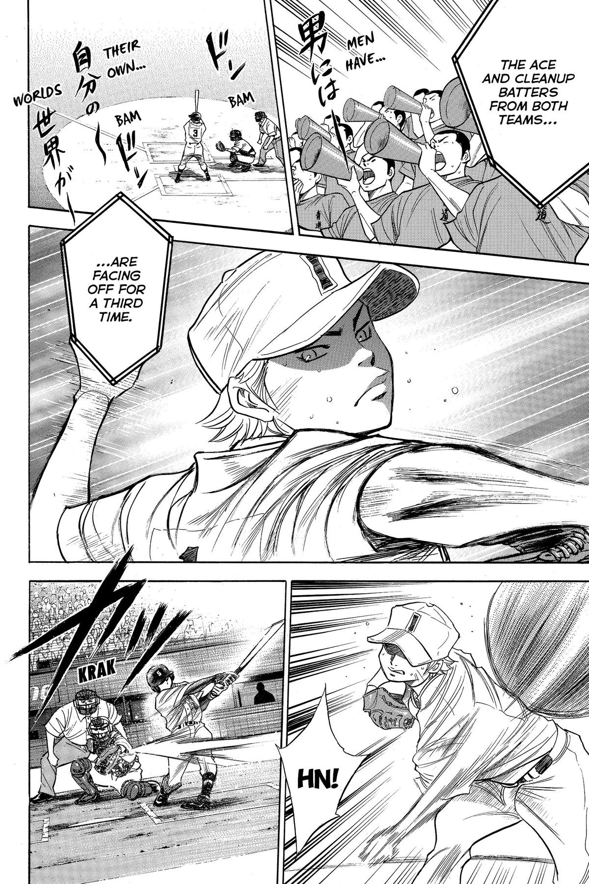 Read Ace of the Diamond Manga Online