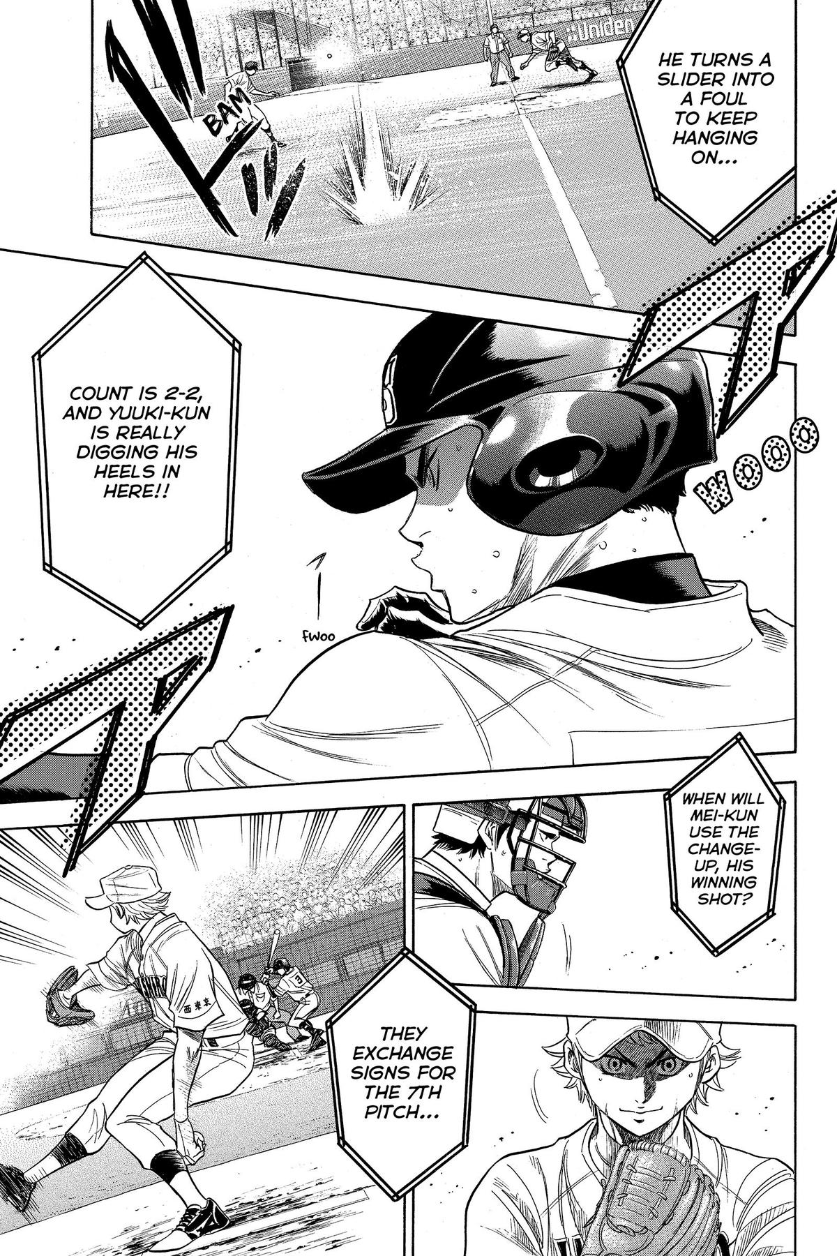 Read Ace of the Diamond Manga Online