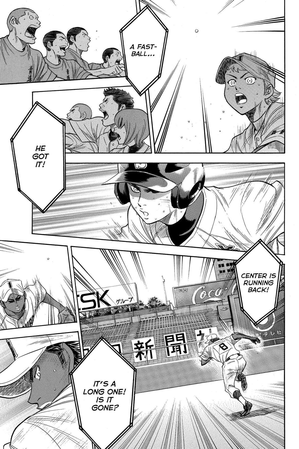 Read Ace of the Diamond Manga Online