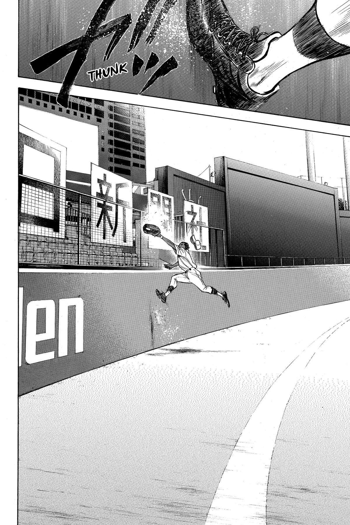 Read Ace of the Diamond Manga Online