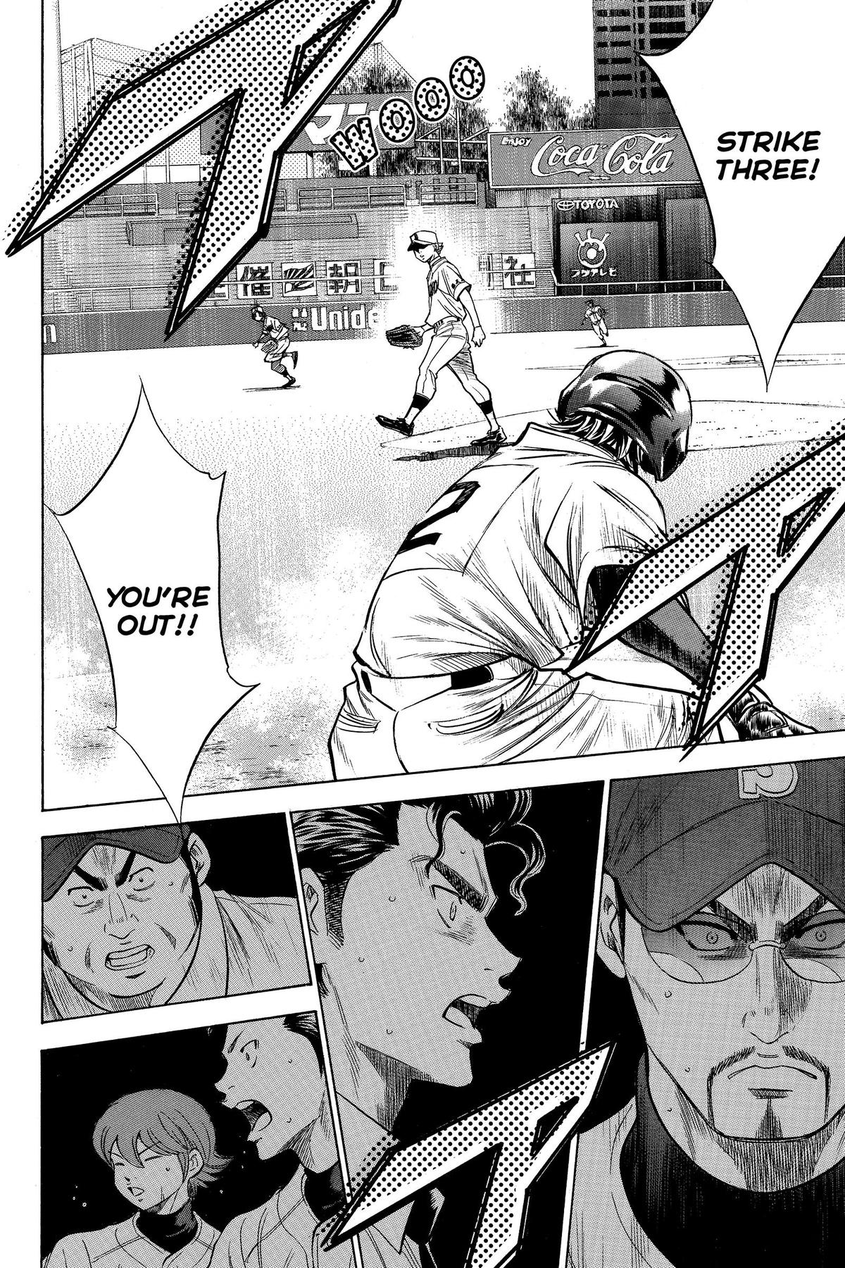 Read Ace of the Diamond Manga Online