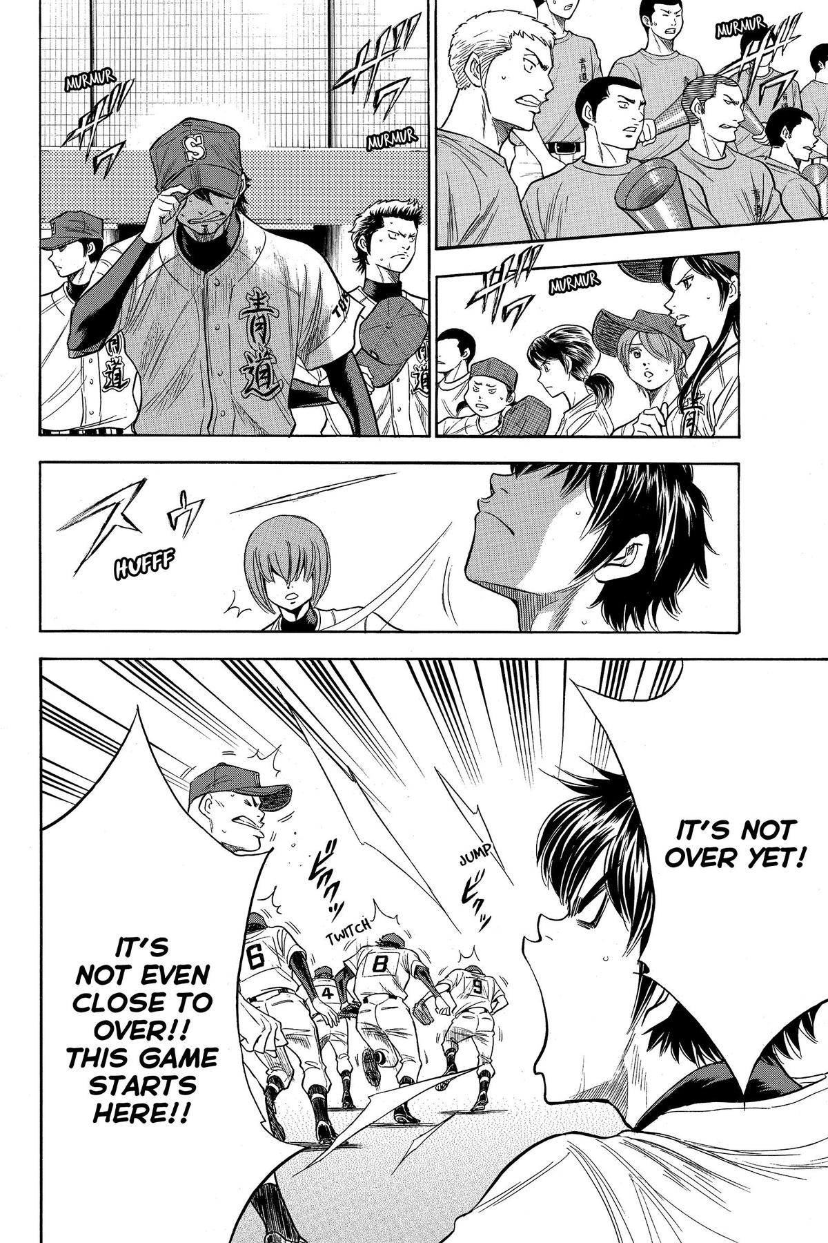 Read Ace of the Diamond Manga Online