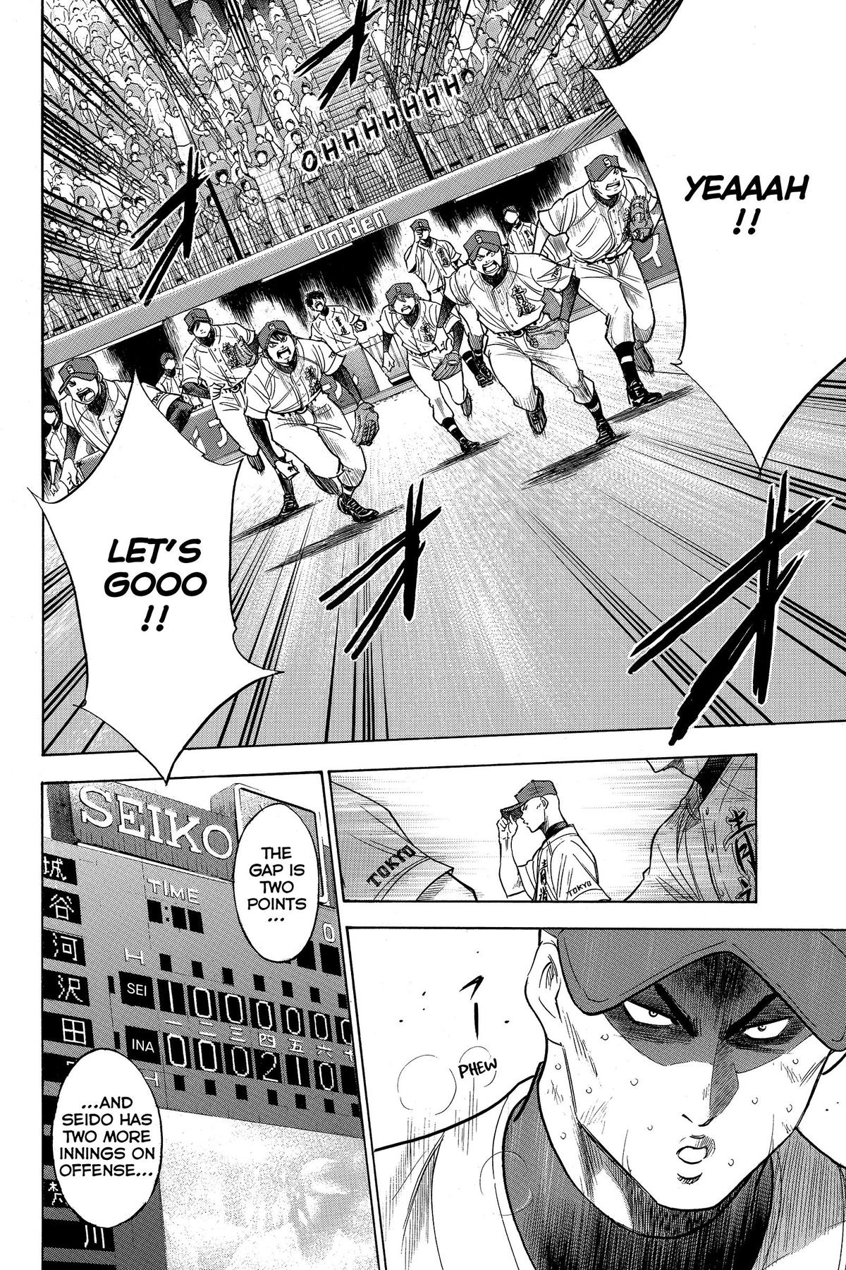 Read Ace of the Diamond Manga Online
