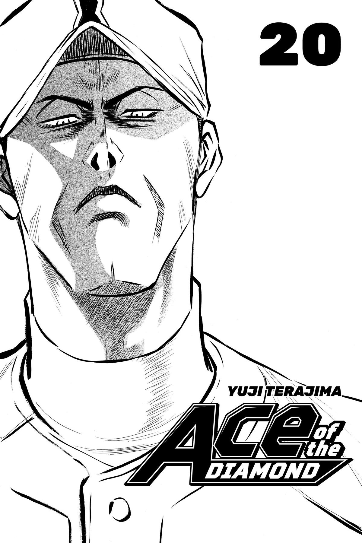 Read Ace of the Diamond Manga Online
