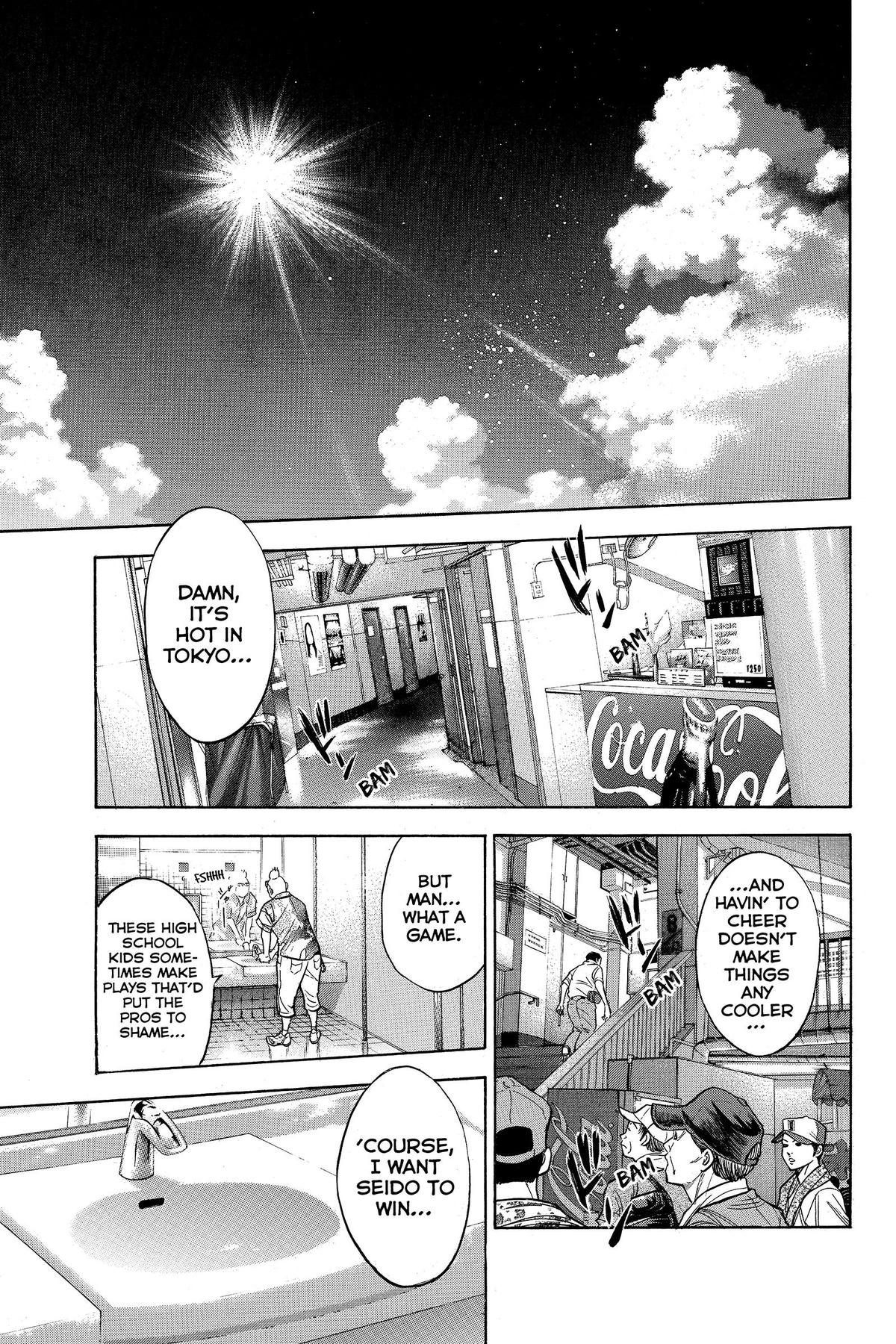 Read Ace of the Diamond Manga Online