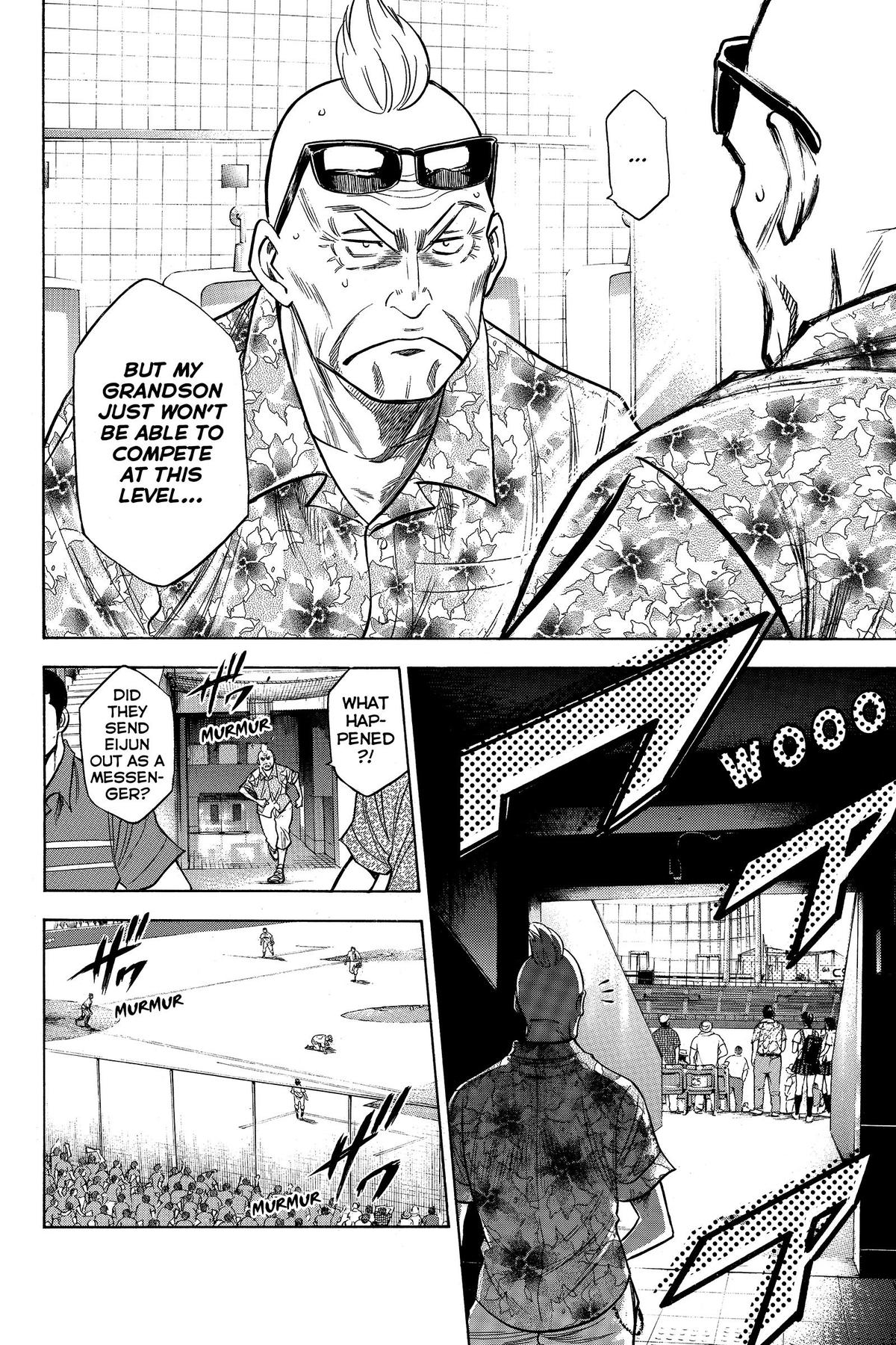 Read Ace of the Diamond Manga Online