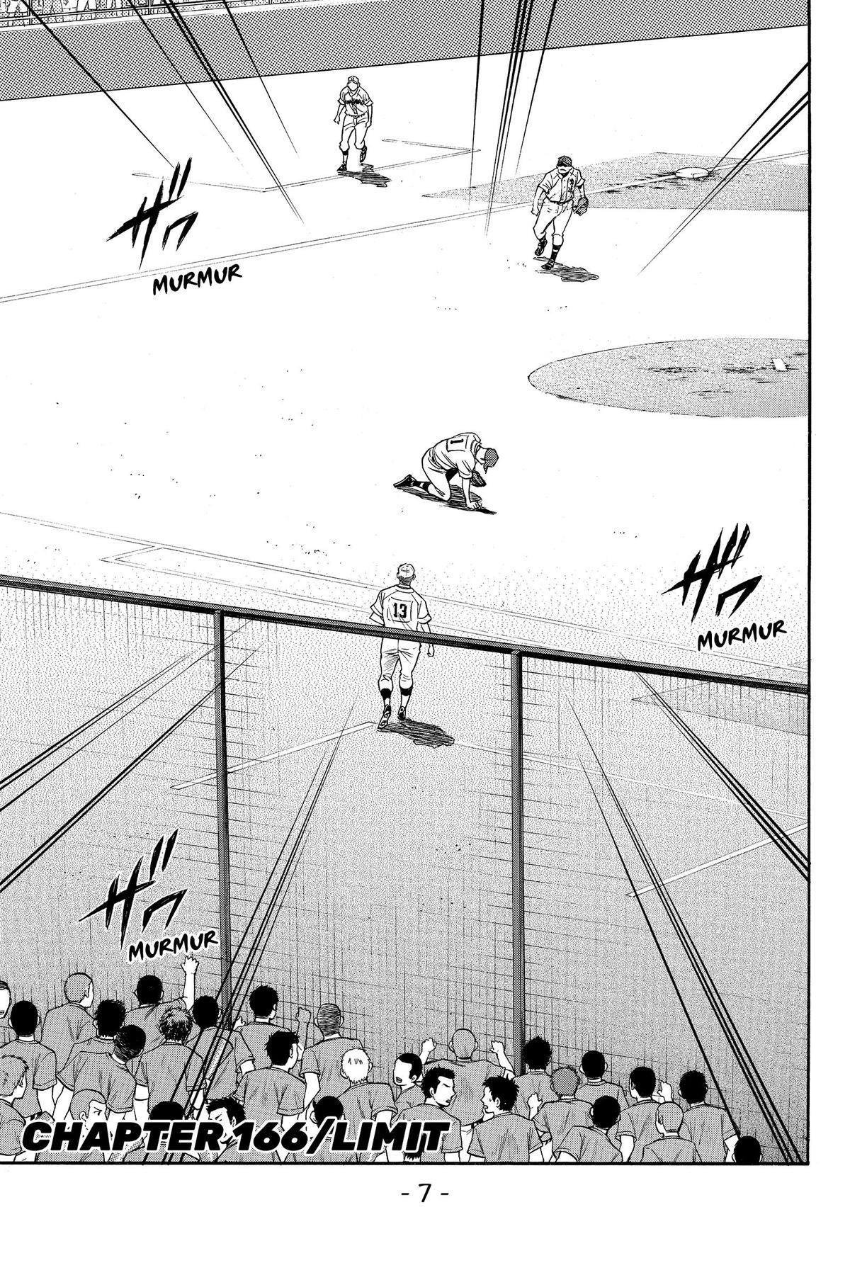 Read Ace of the Diamond Manga Online