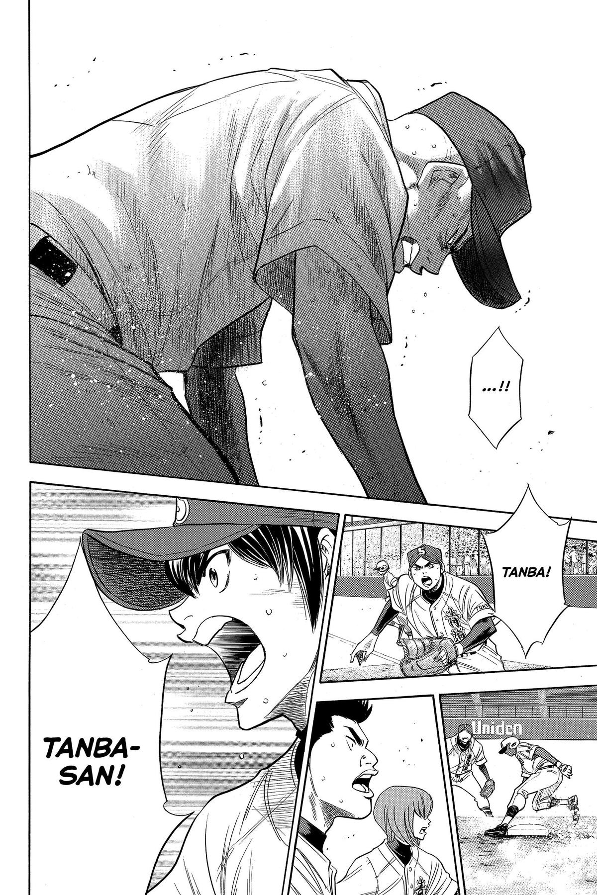 Read Ace of the Diamond Manga Online