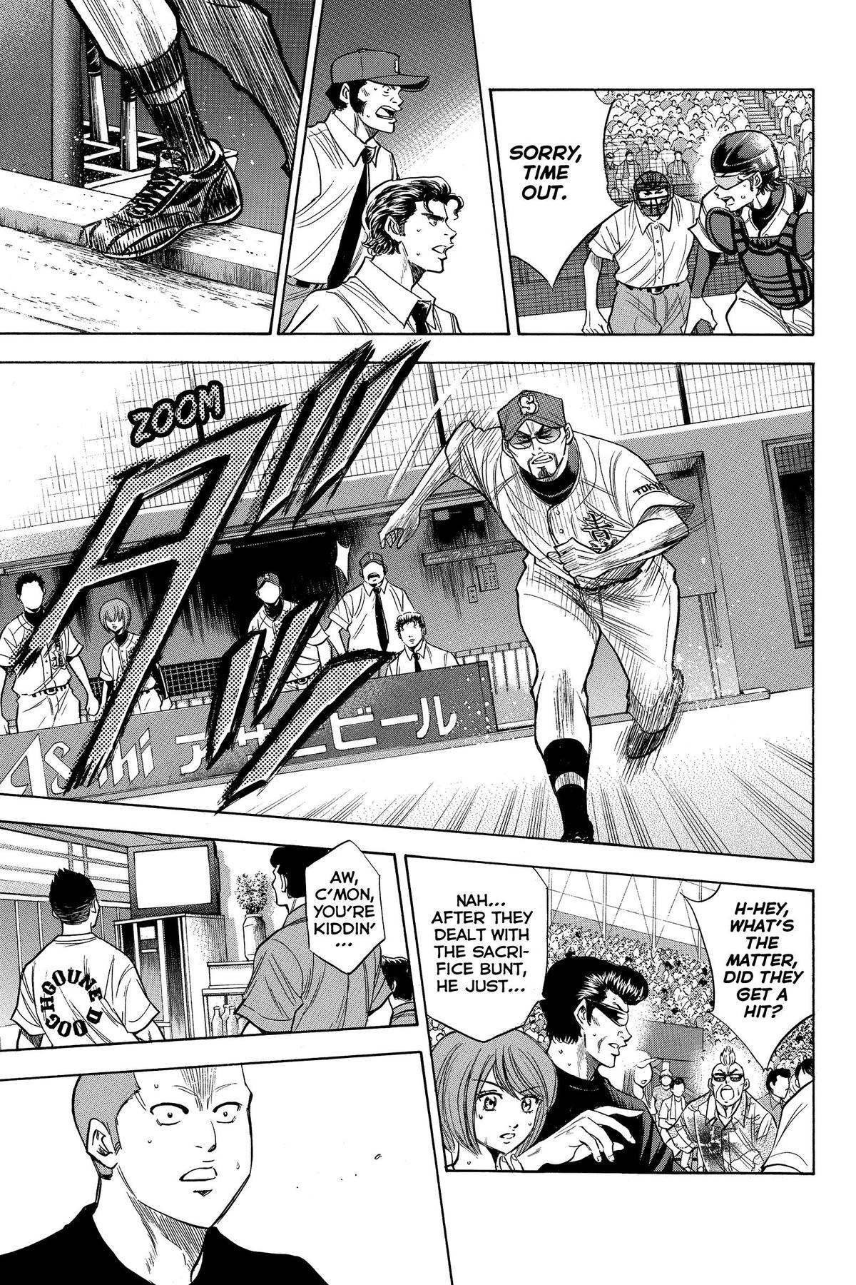 Read Ace of the Diamond Manga Online