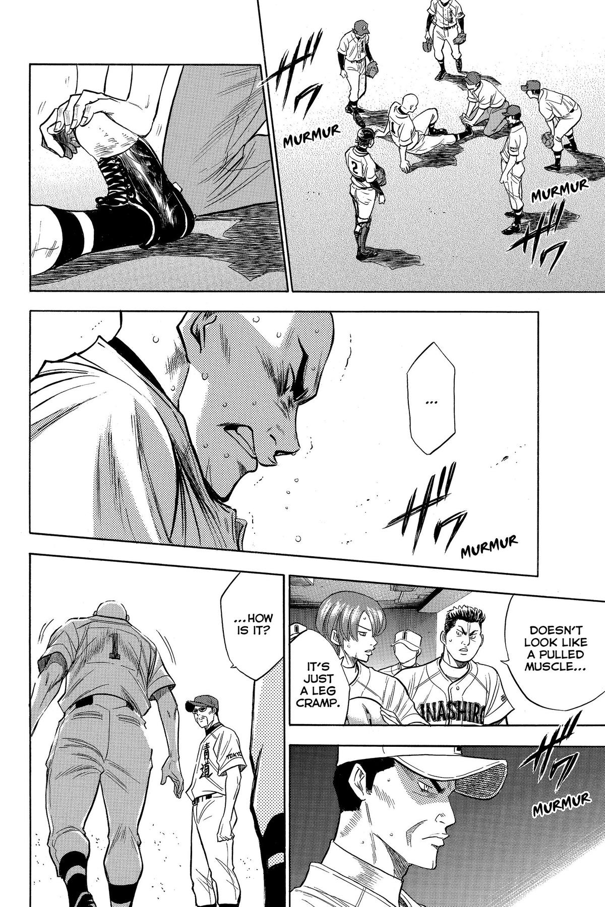 Read Ace of the Diamond Manga Online