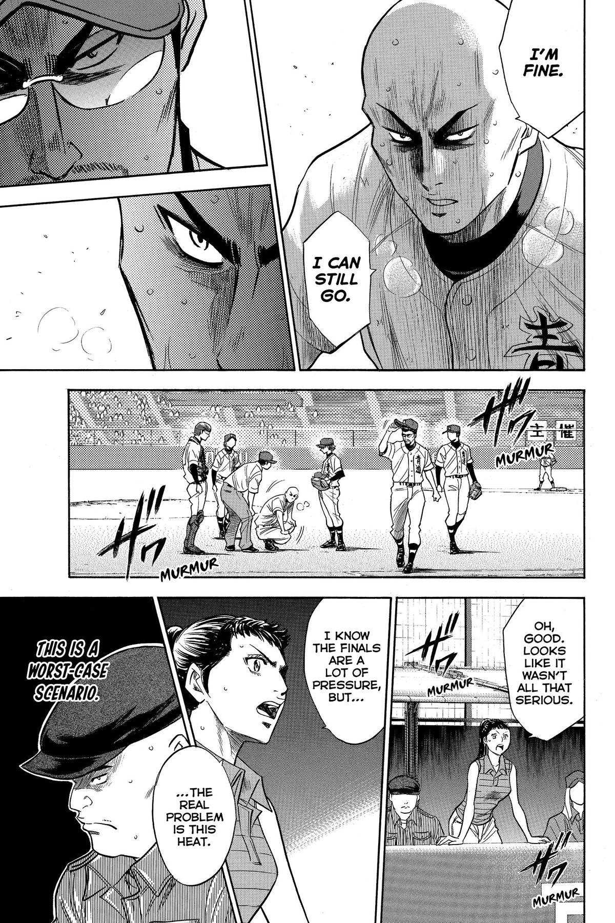 Read Ace of the Diamond Manga Online