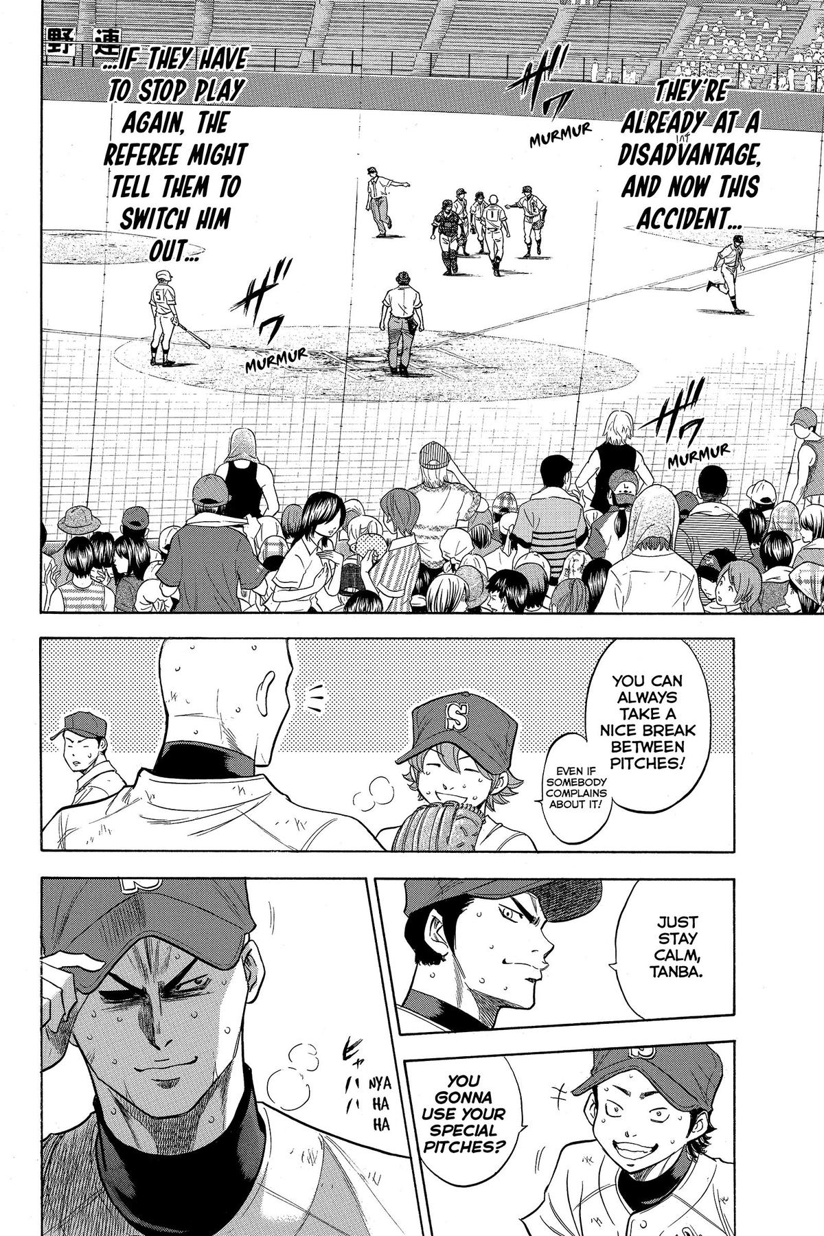 Read Ace of the Diamond Manga Online