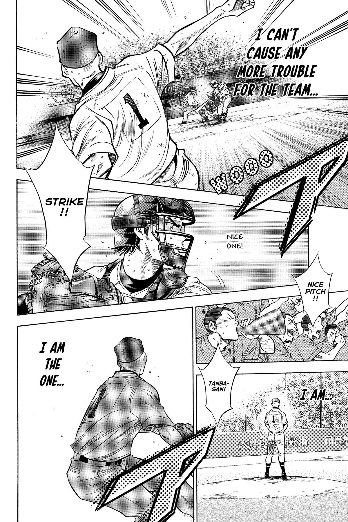 Read Ace of the Diamond Manga Online