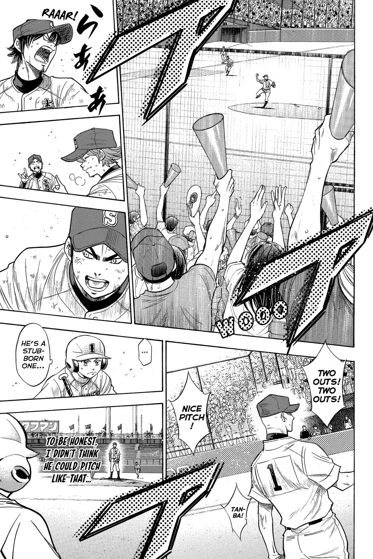 Read Ace of the Diamond Manga Online
