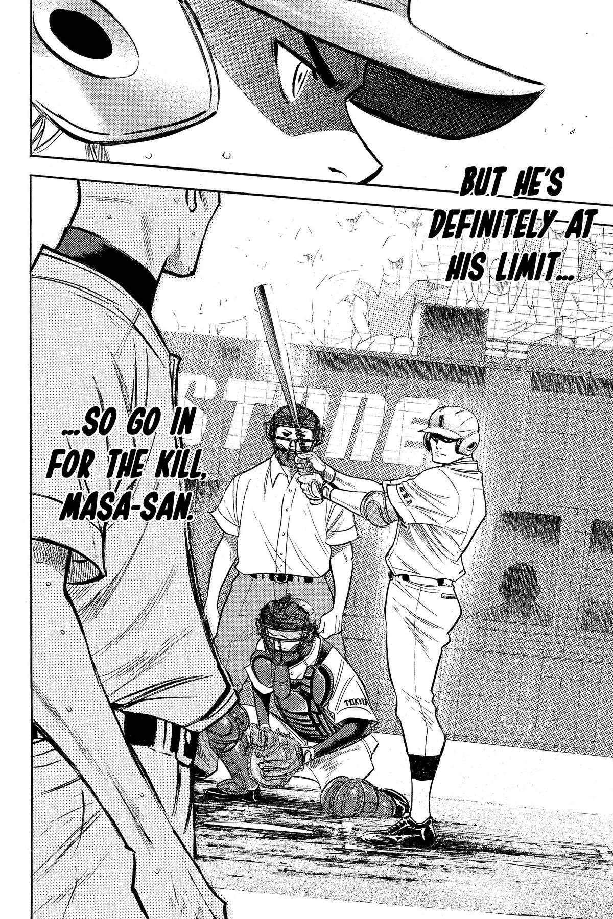 Read Ace of the Diamond Manga Online