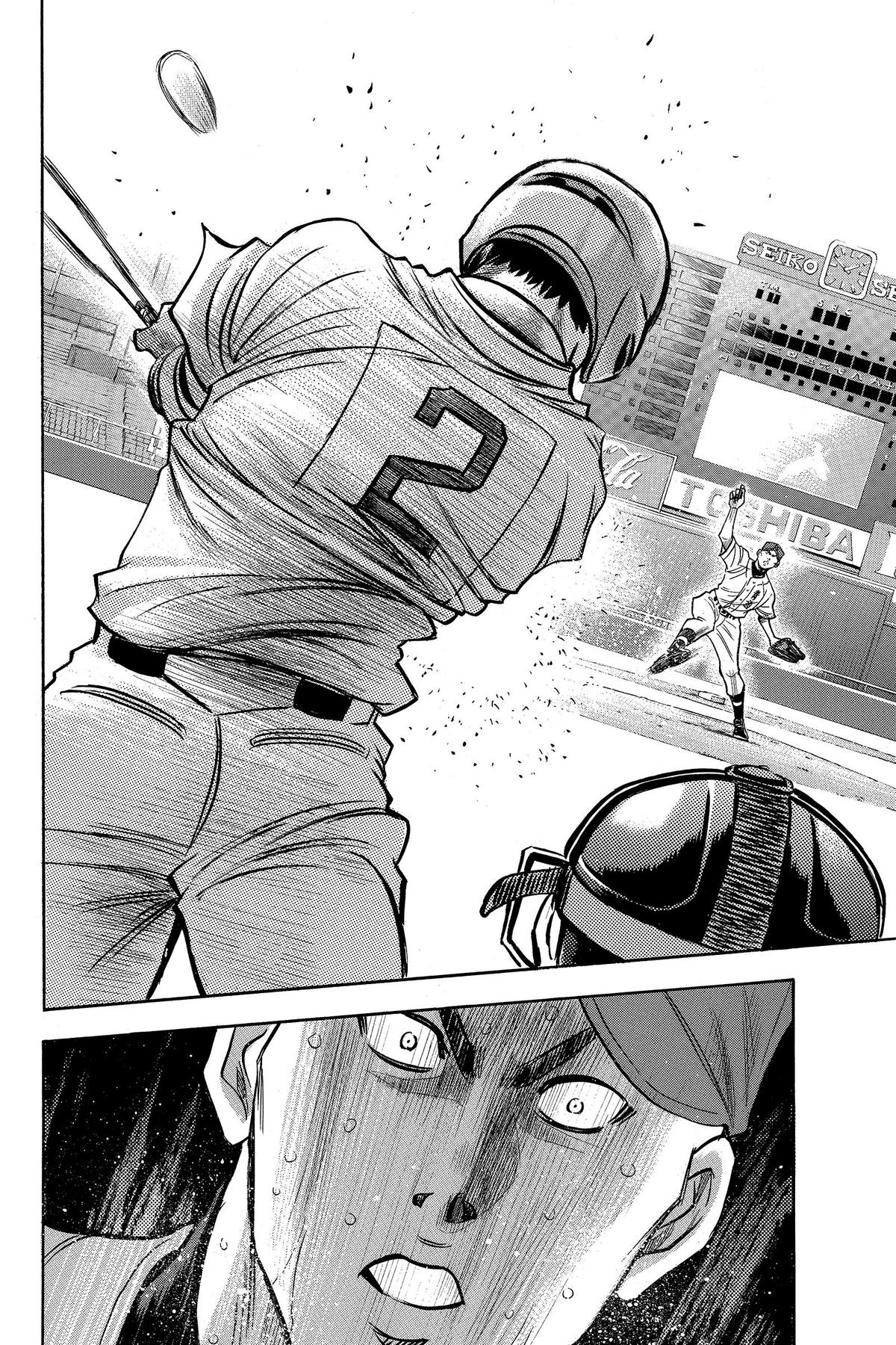 Read Ace of the Diamond Manga Online