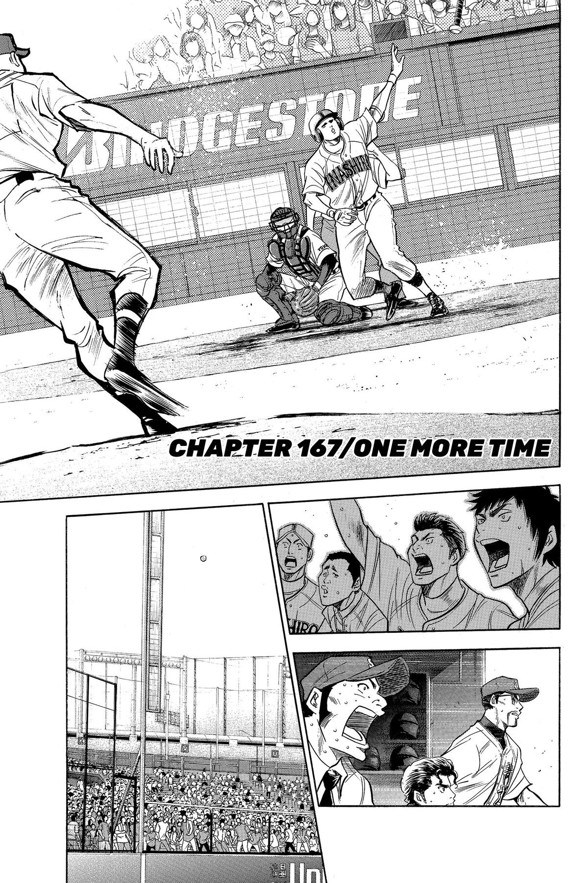 Read Ace of the Diamond Manga Online