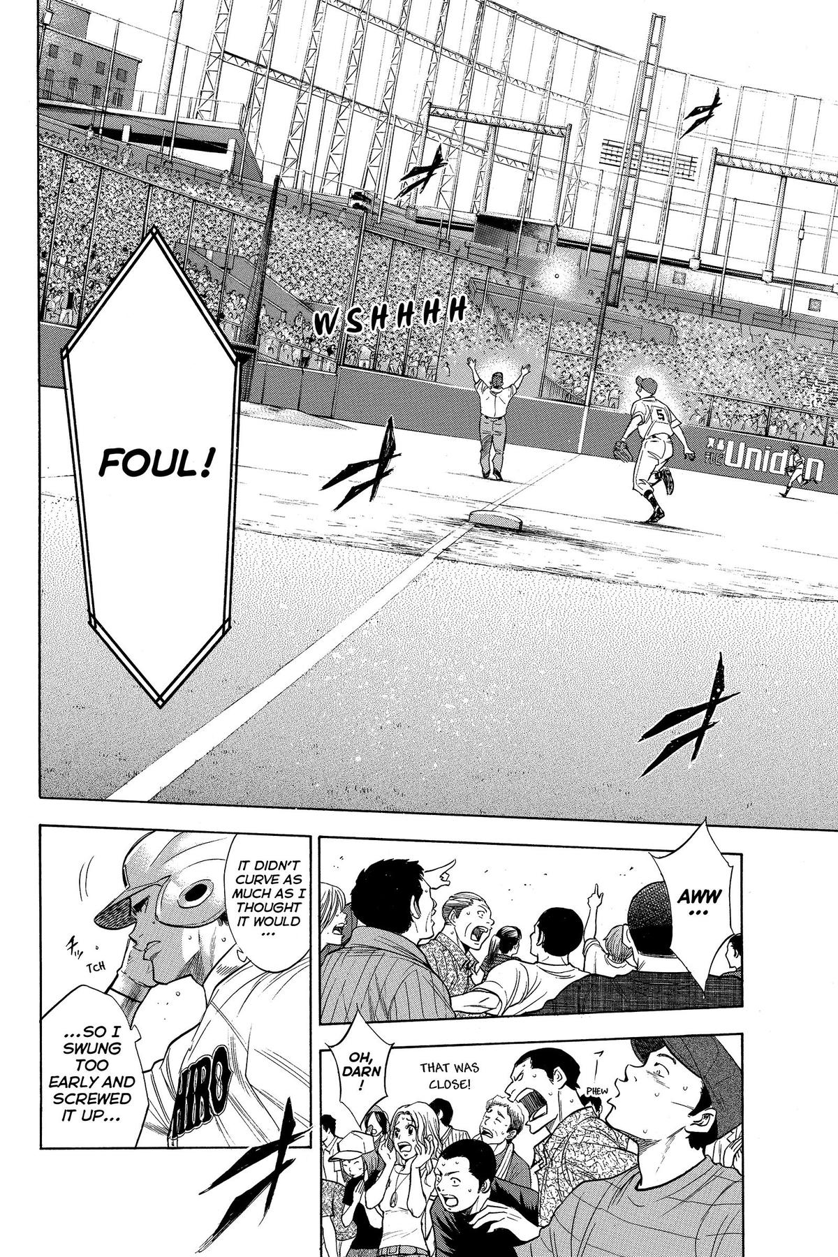 Read Ace of the Diamond Manga Online