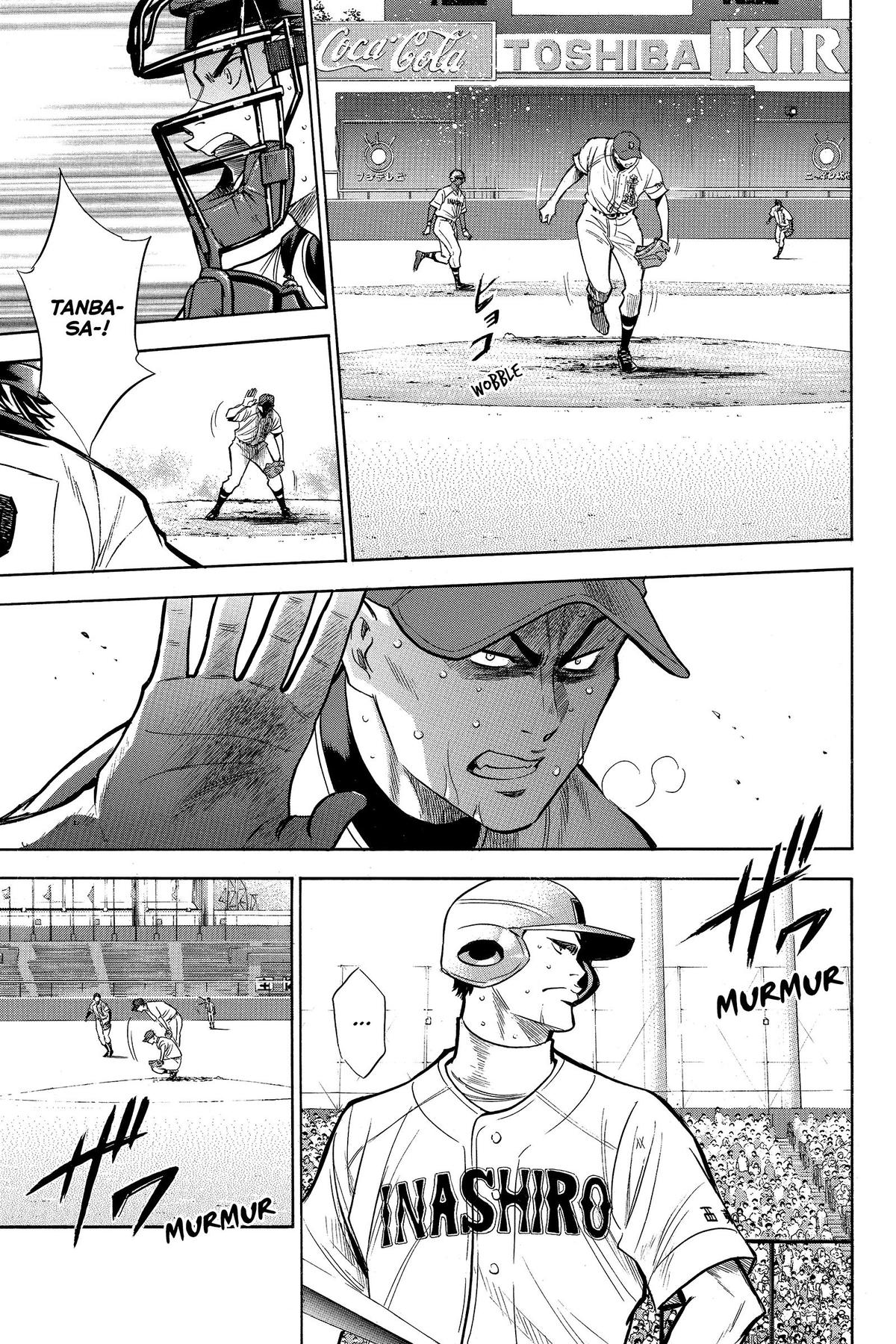 Read Ace of the Diamond Manga Online