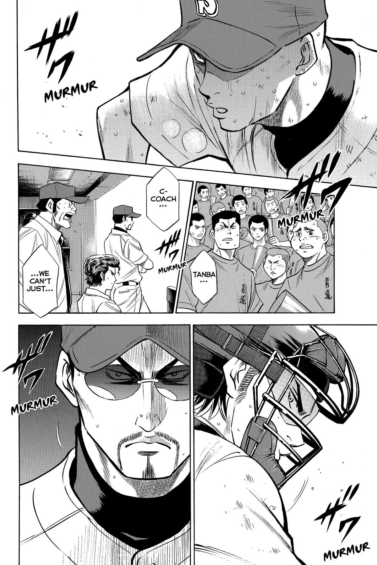 Read Ace of the Diamond Manga Online
