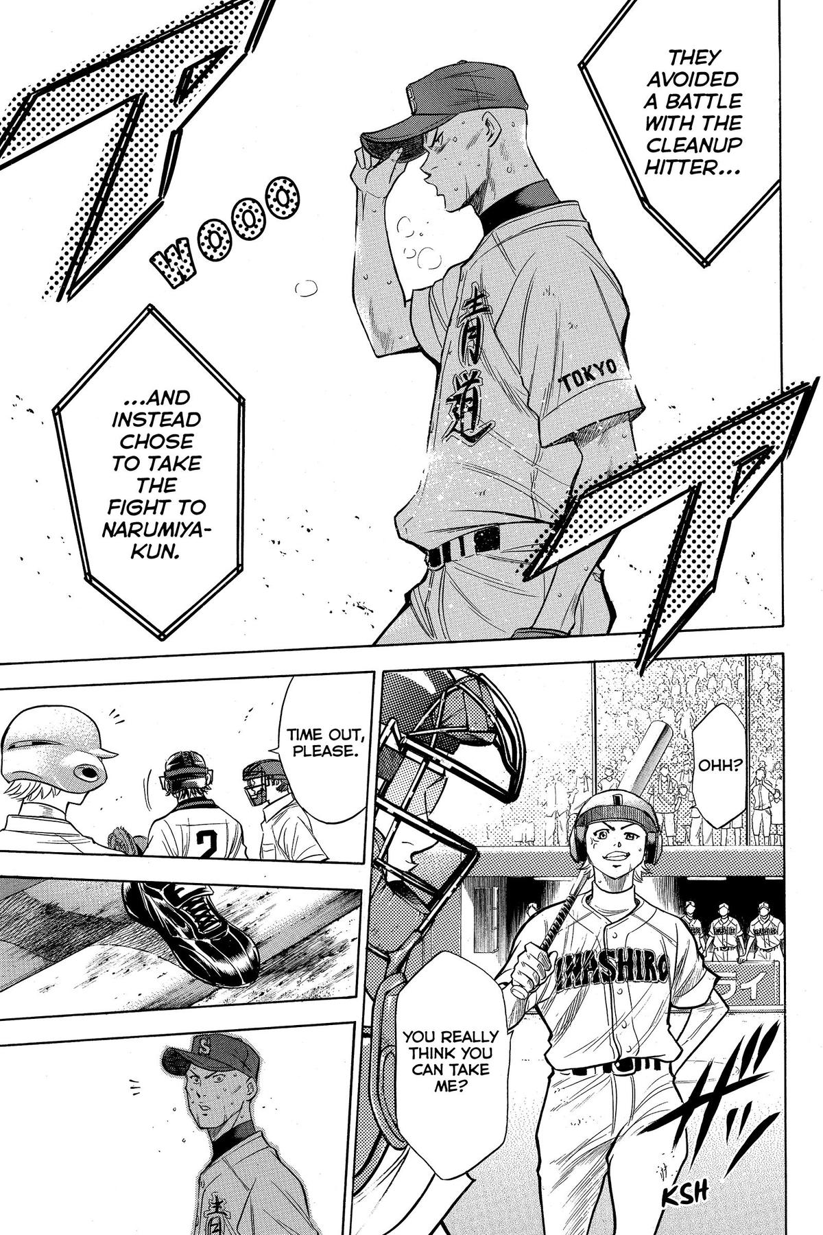 Read Ace of the Diamond Manga Online