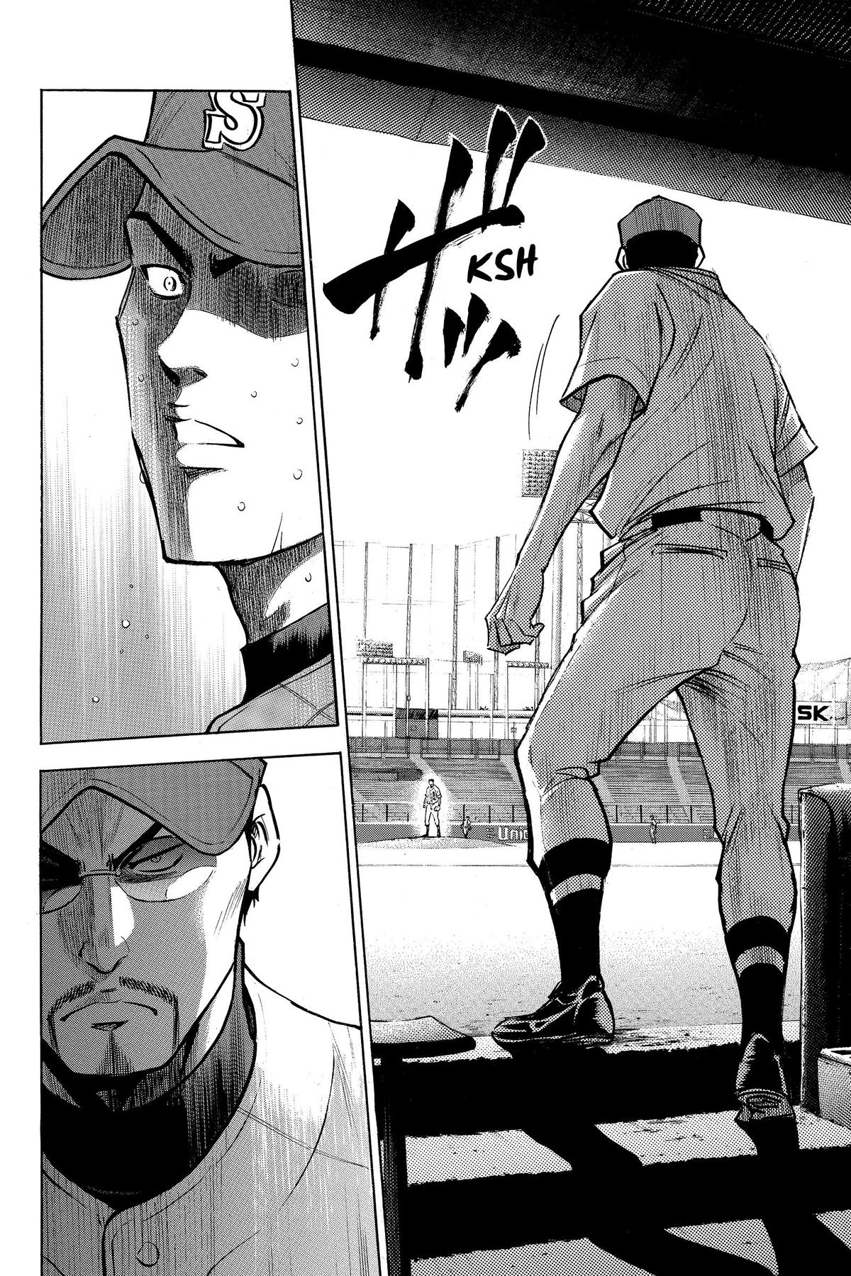 Read Ace of the Diamond Manga Online