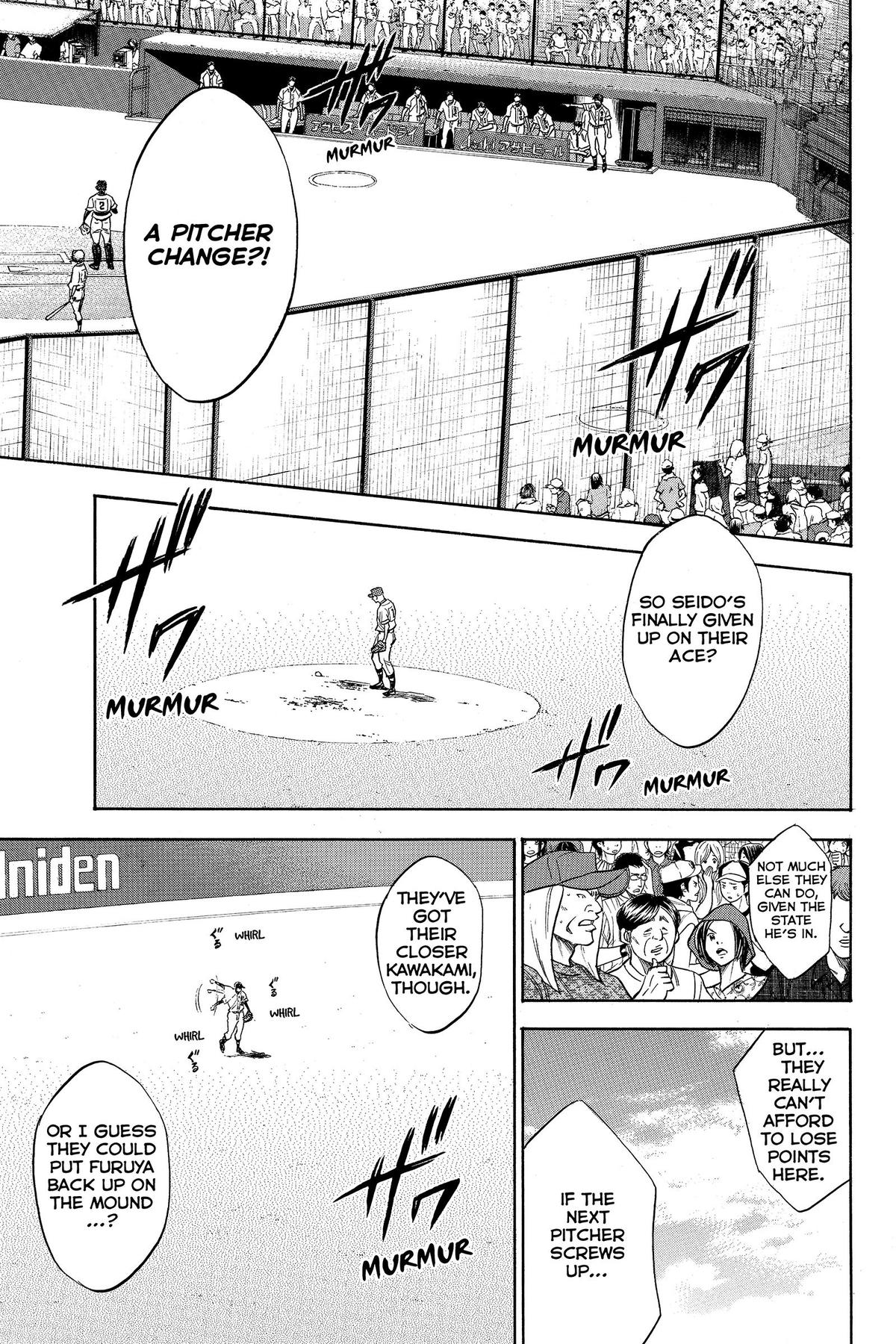 Read Ace of the Diamond Manga Online