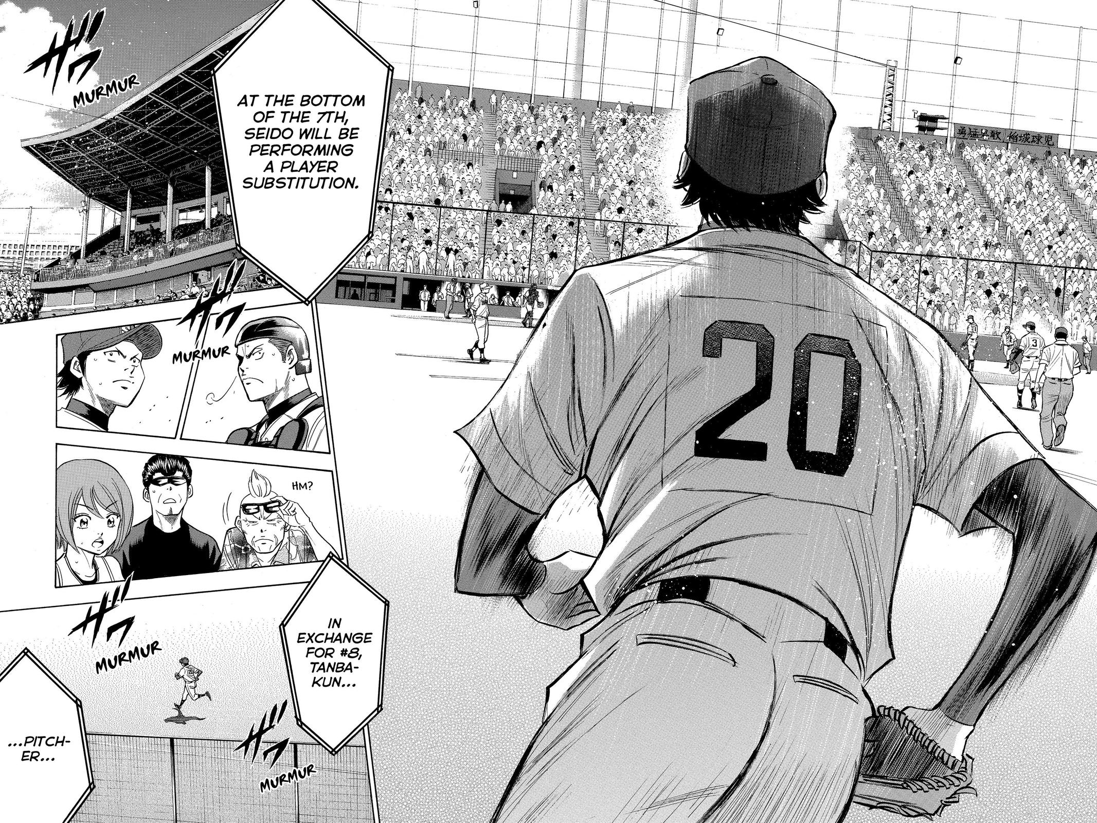 Read Ace of the Diamond Manga Online