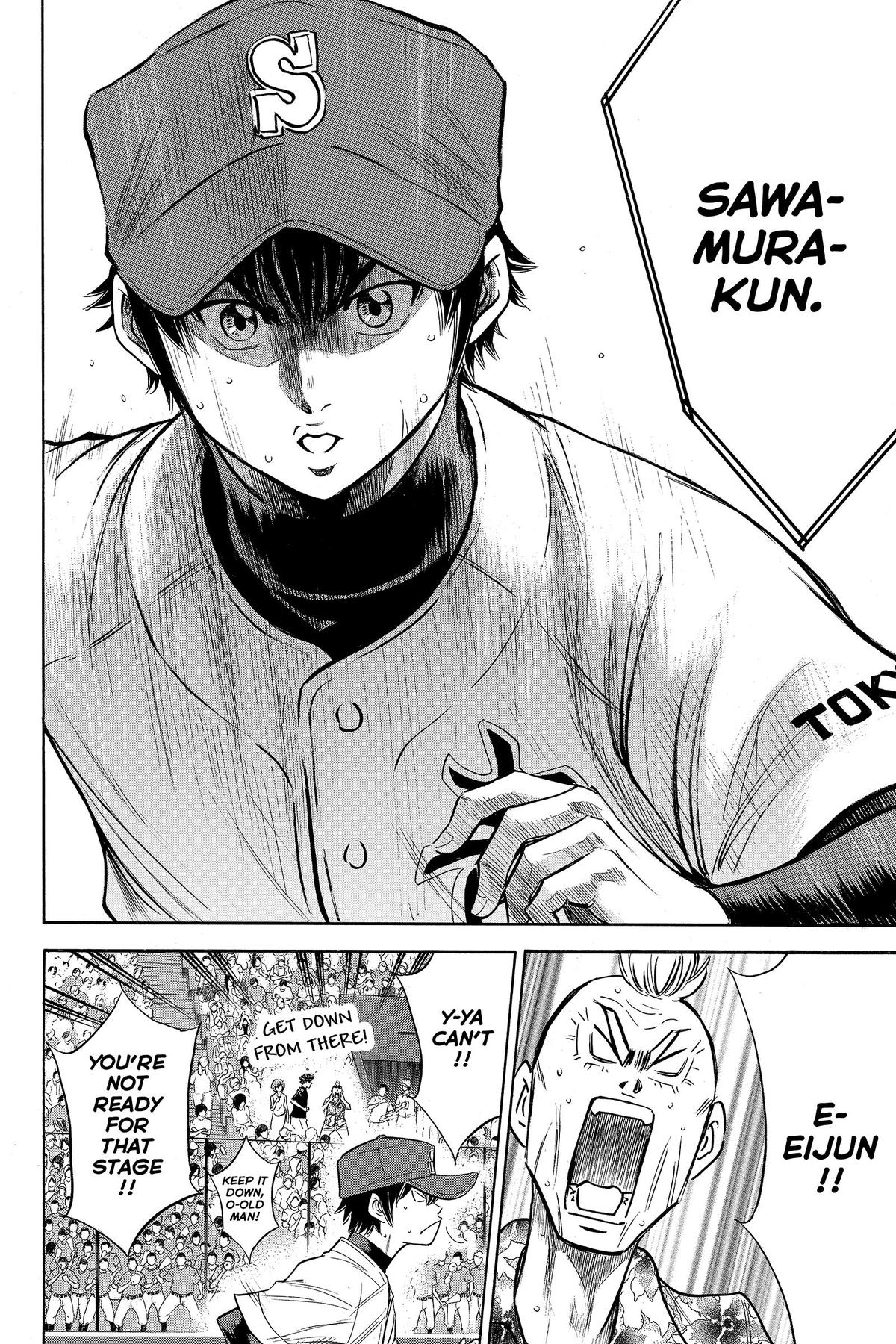 Read Ace of the Diamond Manga Online