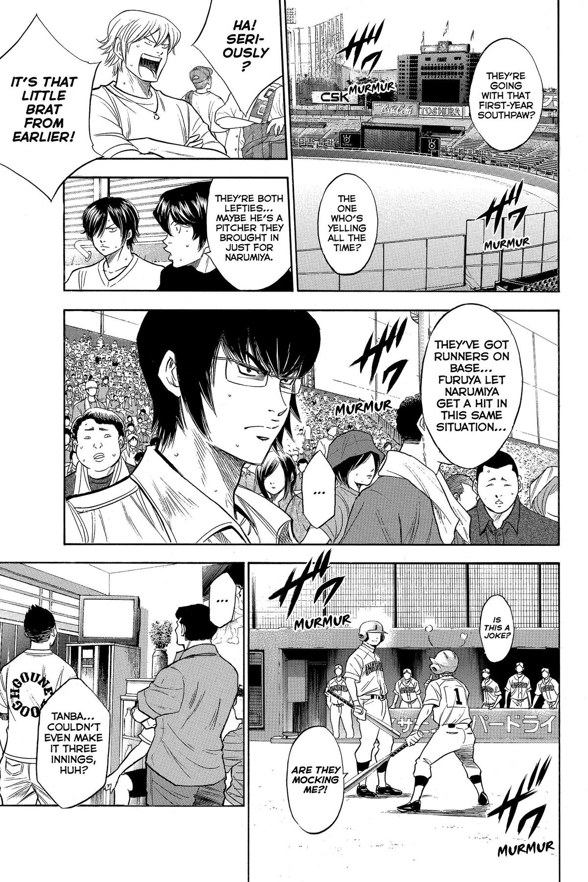 Read Ace of the Diamond Manga Online