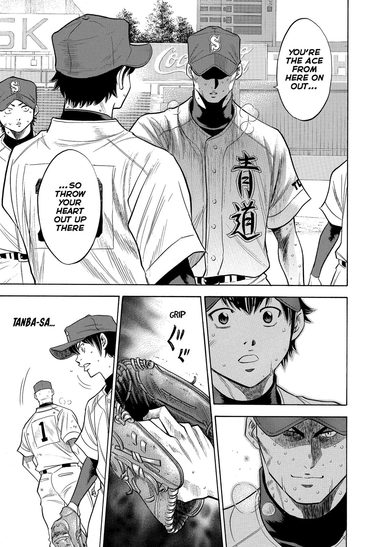 Read Ace of the Diamond Manga Online