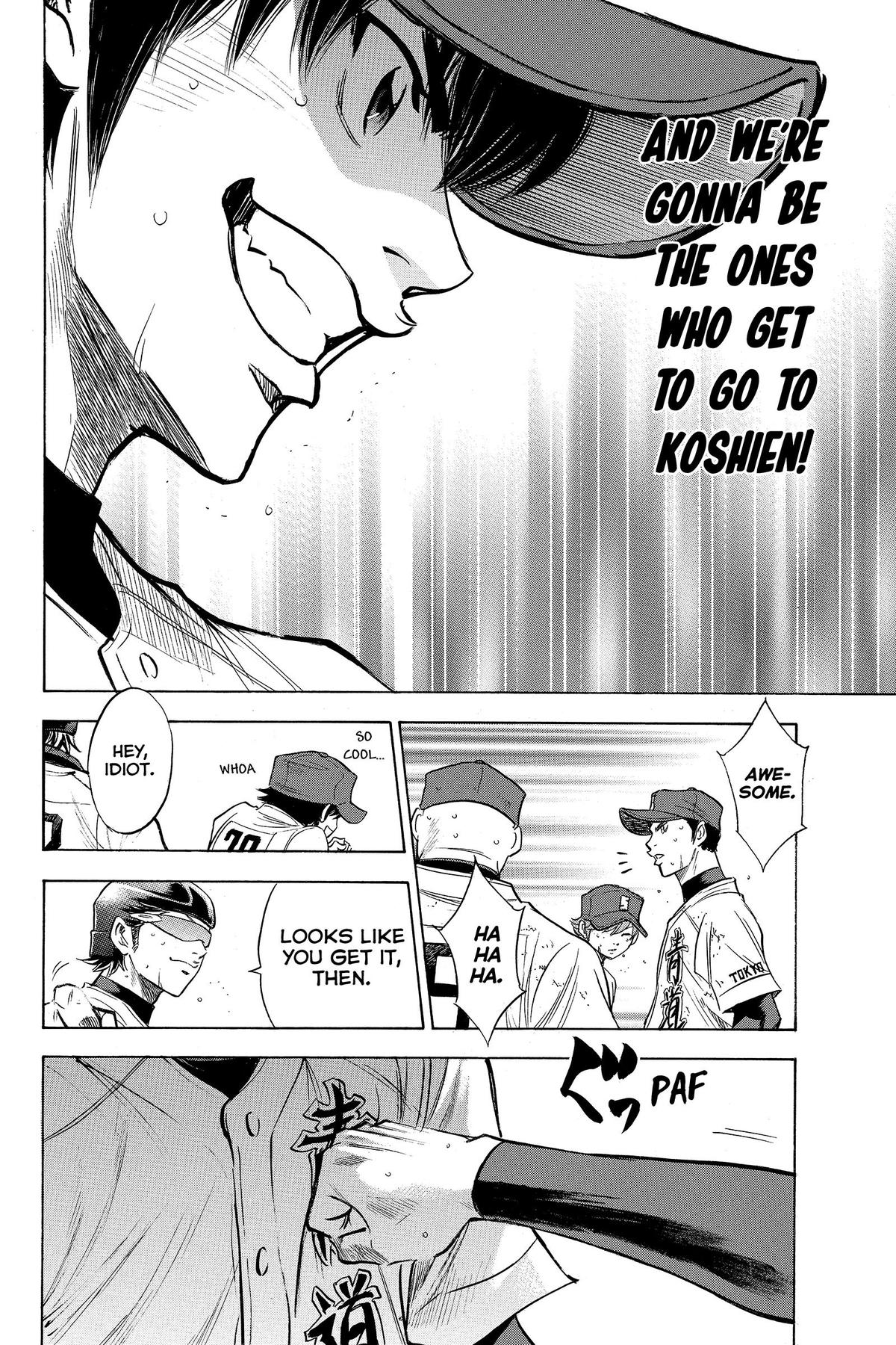 Read Ace of the Diamond Manga Online