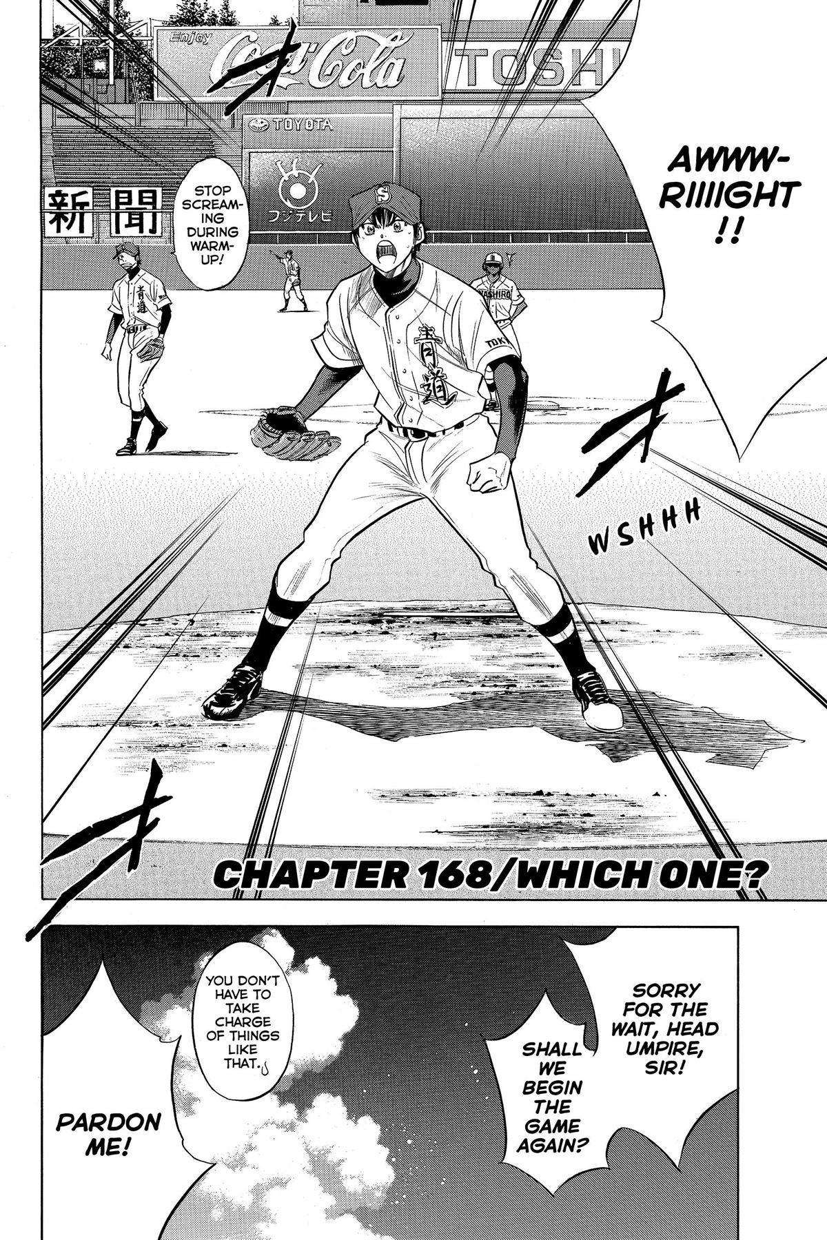 Read Ace of the Diamond Manga Online