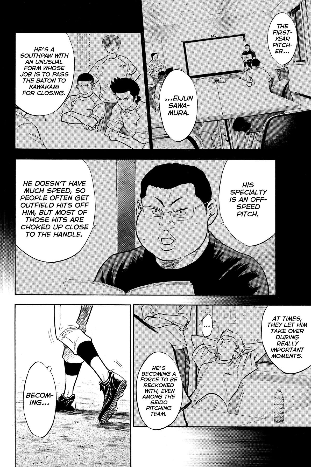 Read Ace of the Diamond Manga Online