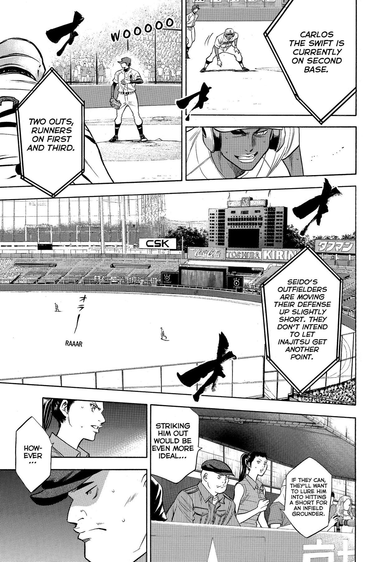 Read Ace of the Diamond Manga Online