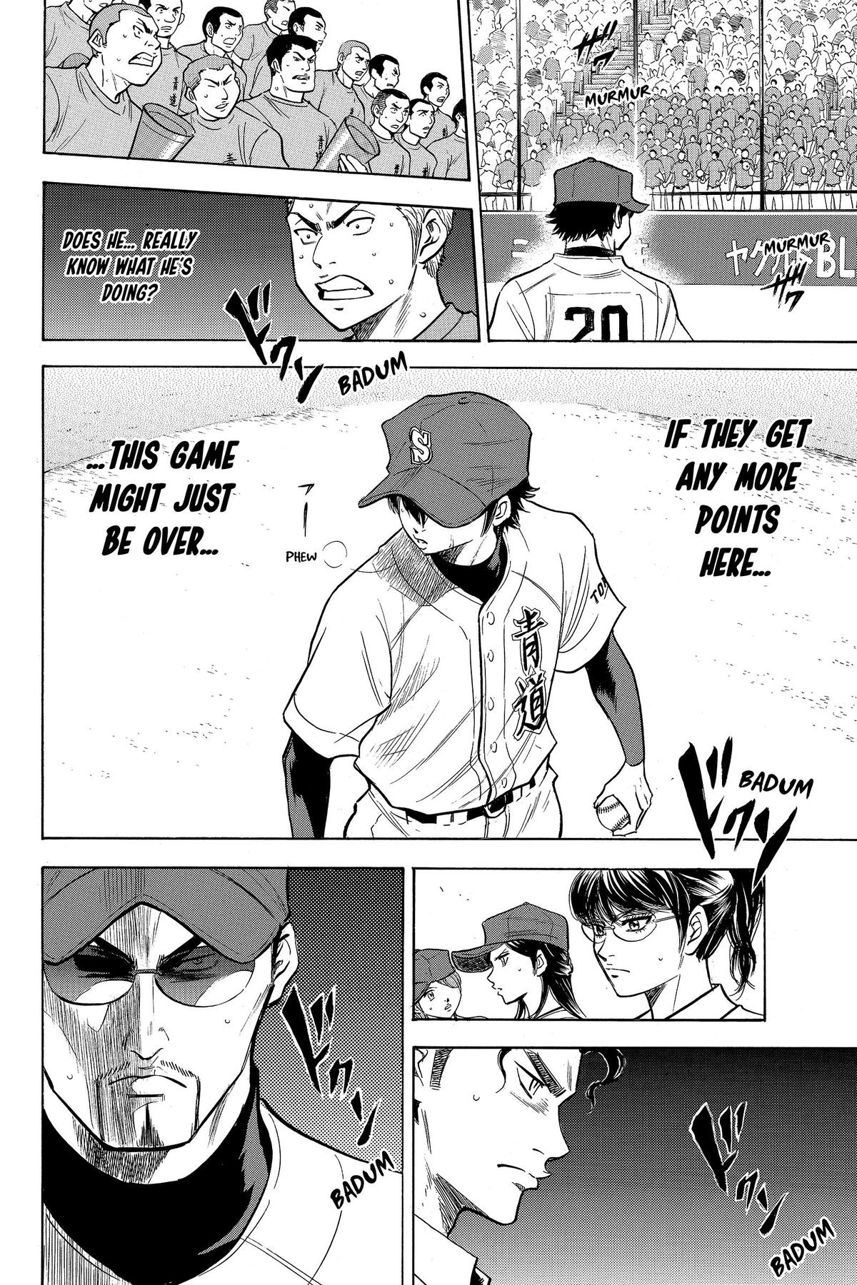 Read Ace of the Diamond Manga Online