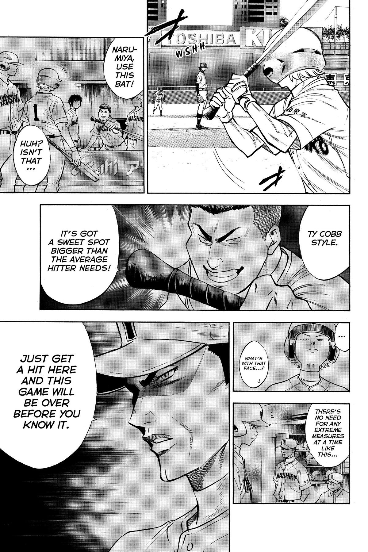 Read Ace of the Diamond Manga Online