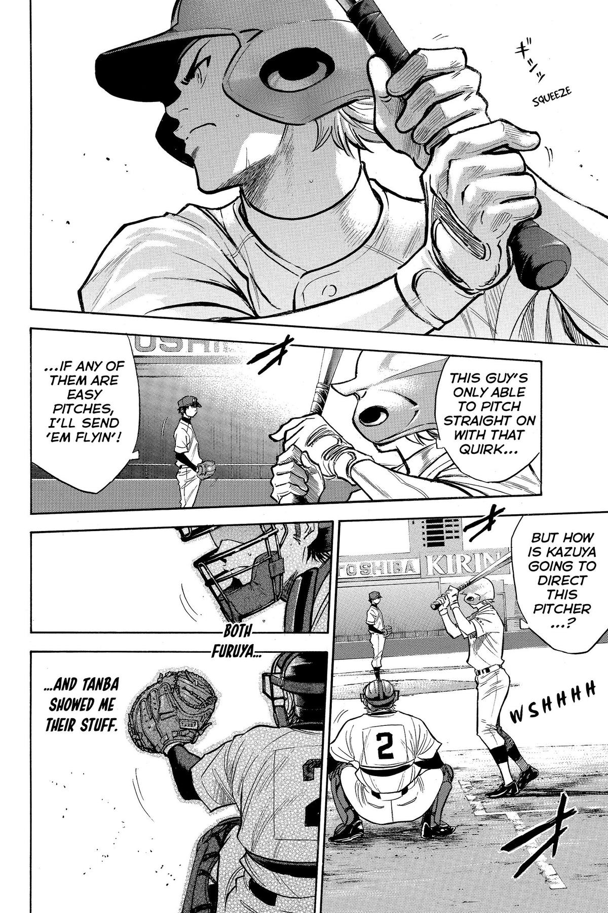 Read Ace of the Diamond Manga Online