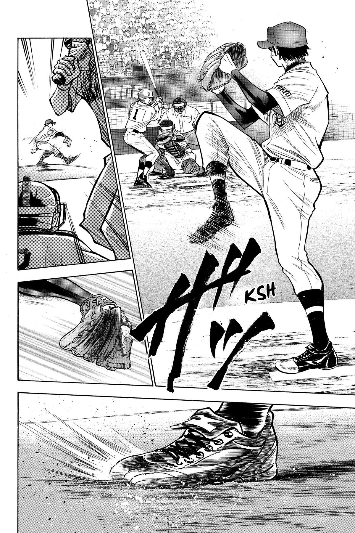 Read Ace of the Diamond Manga Online