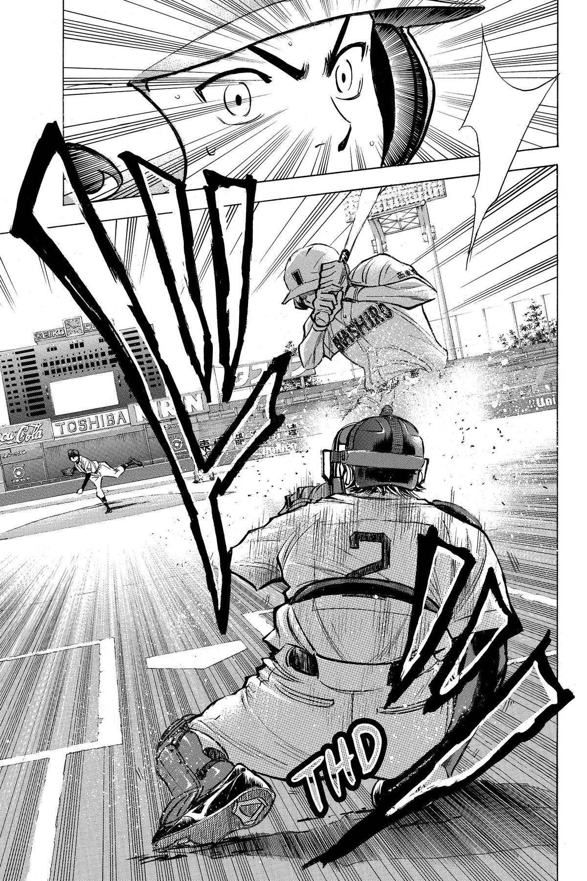 Read Ace of the Diamond Manga Online