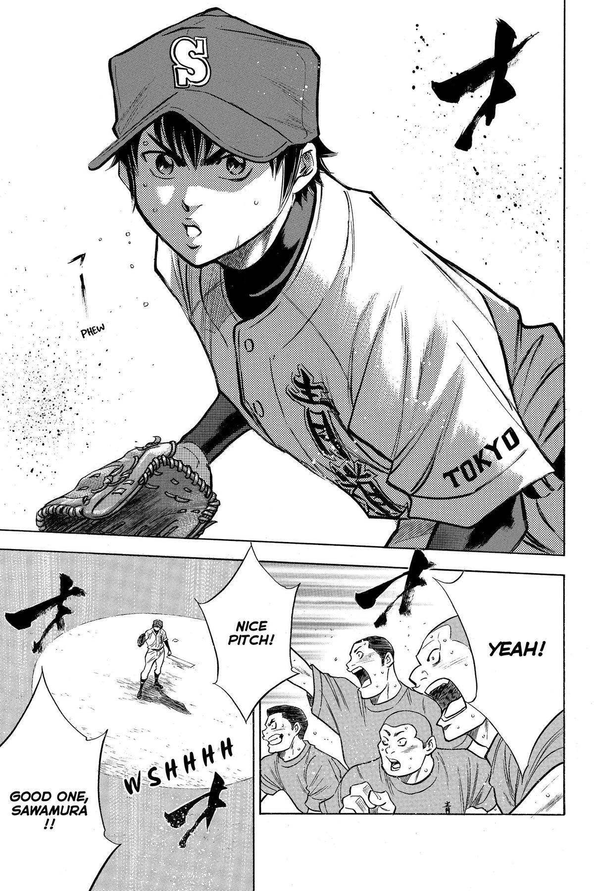 Read Ace of the Diamond Manga Online