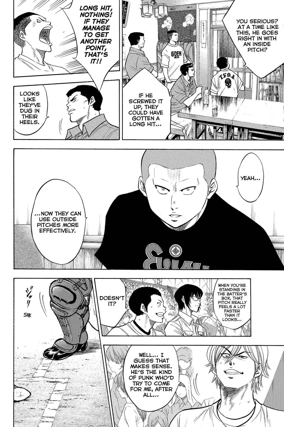 Read Ace of the Diamond Manga Online