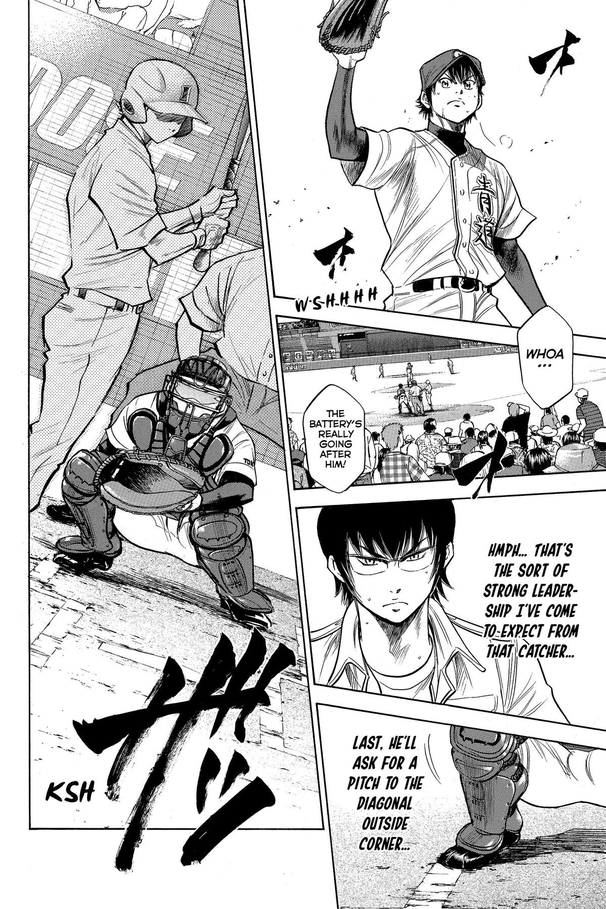 Read Ace of the Diamond Manga Online