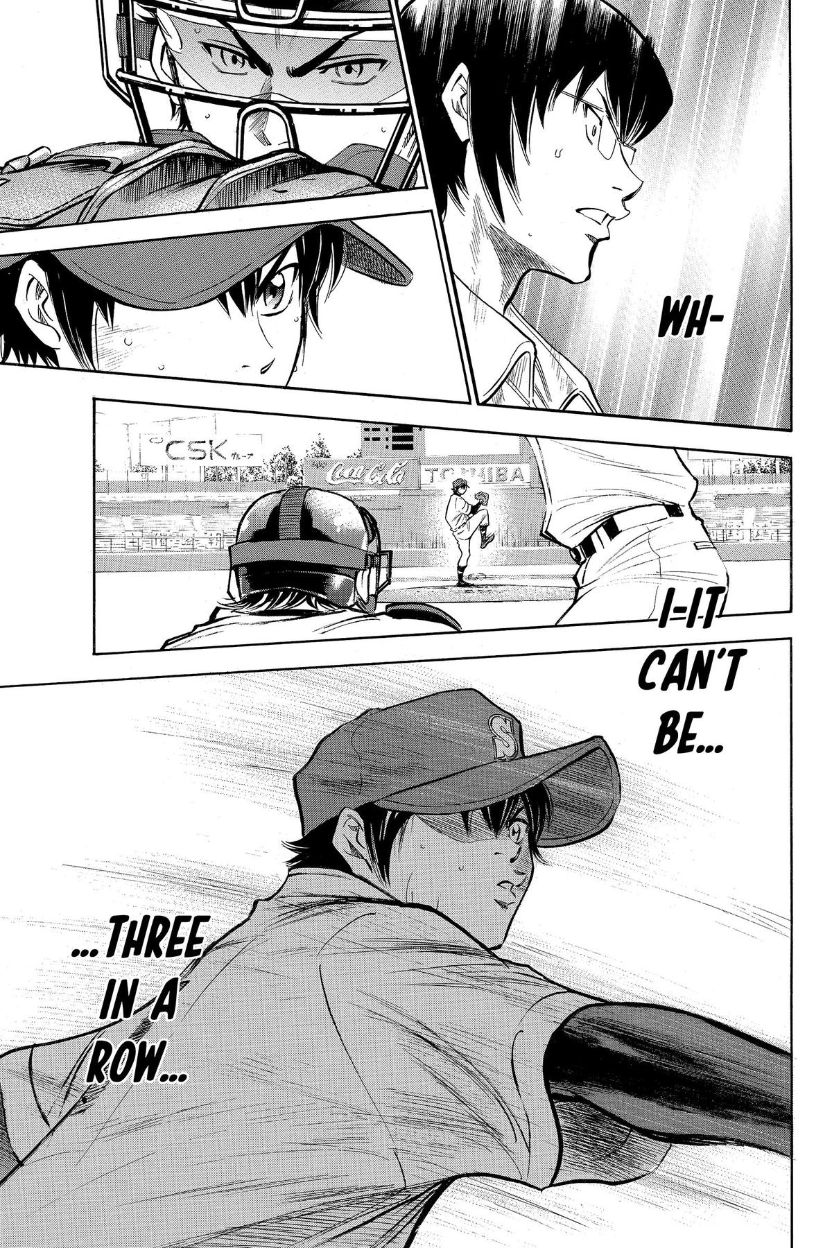 Read Ace of the Diamond Manga Online