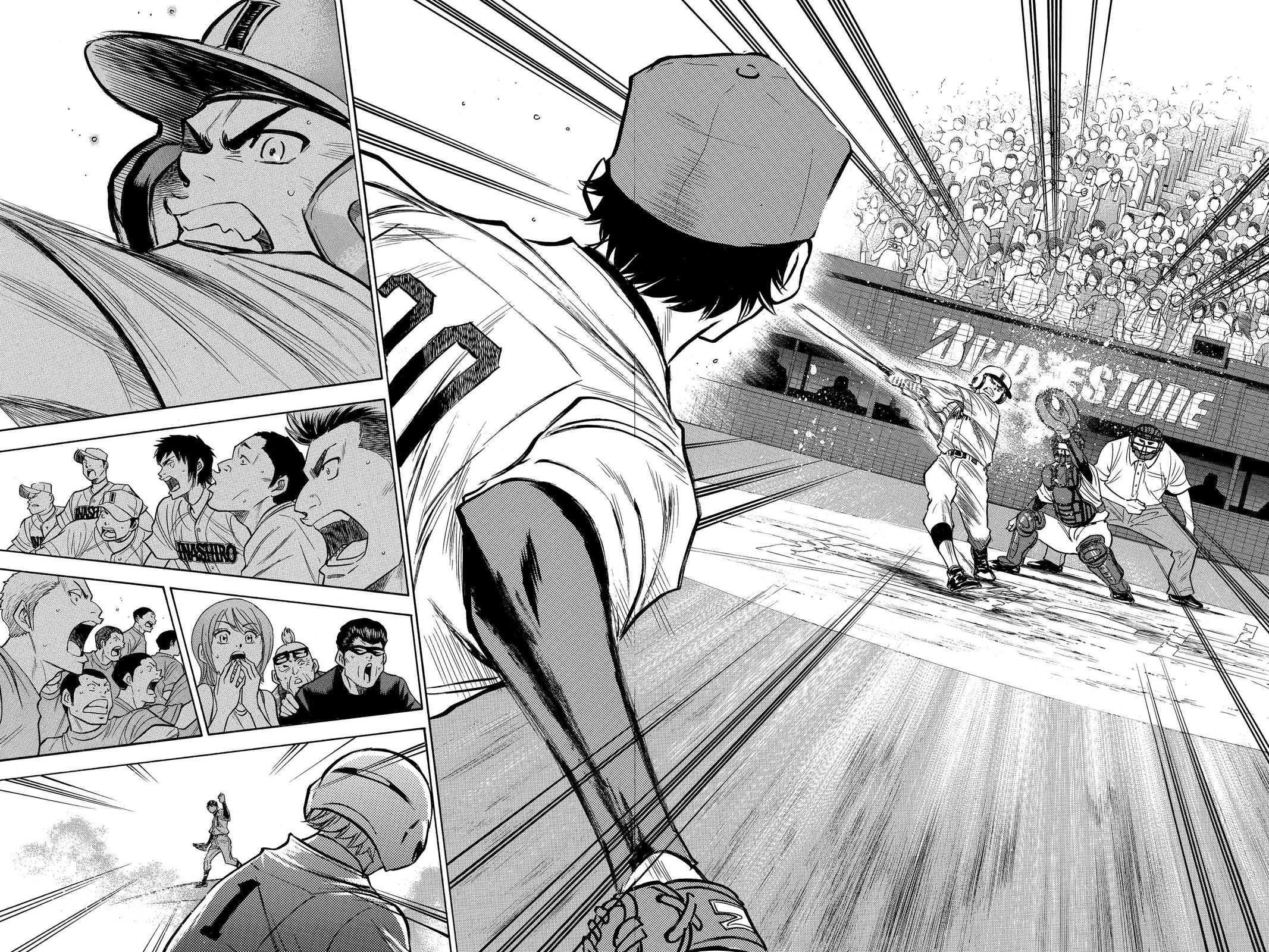 Read Ace of the Diamond Manga Online
